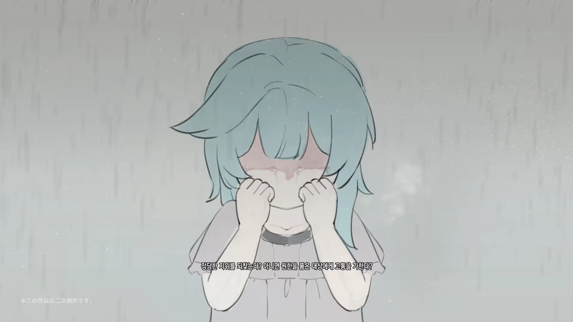 Content 2839553 - 165 페이지