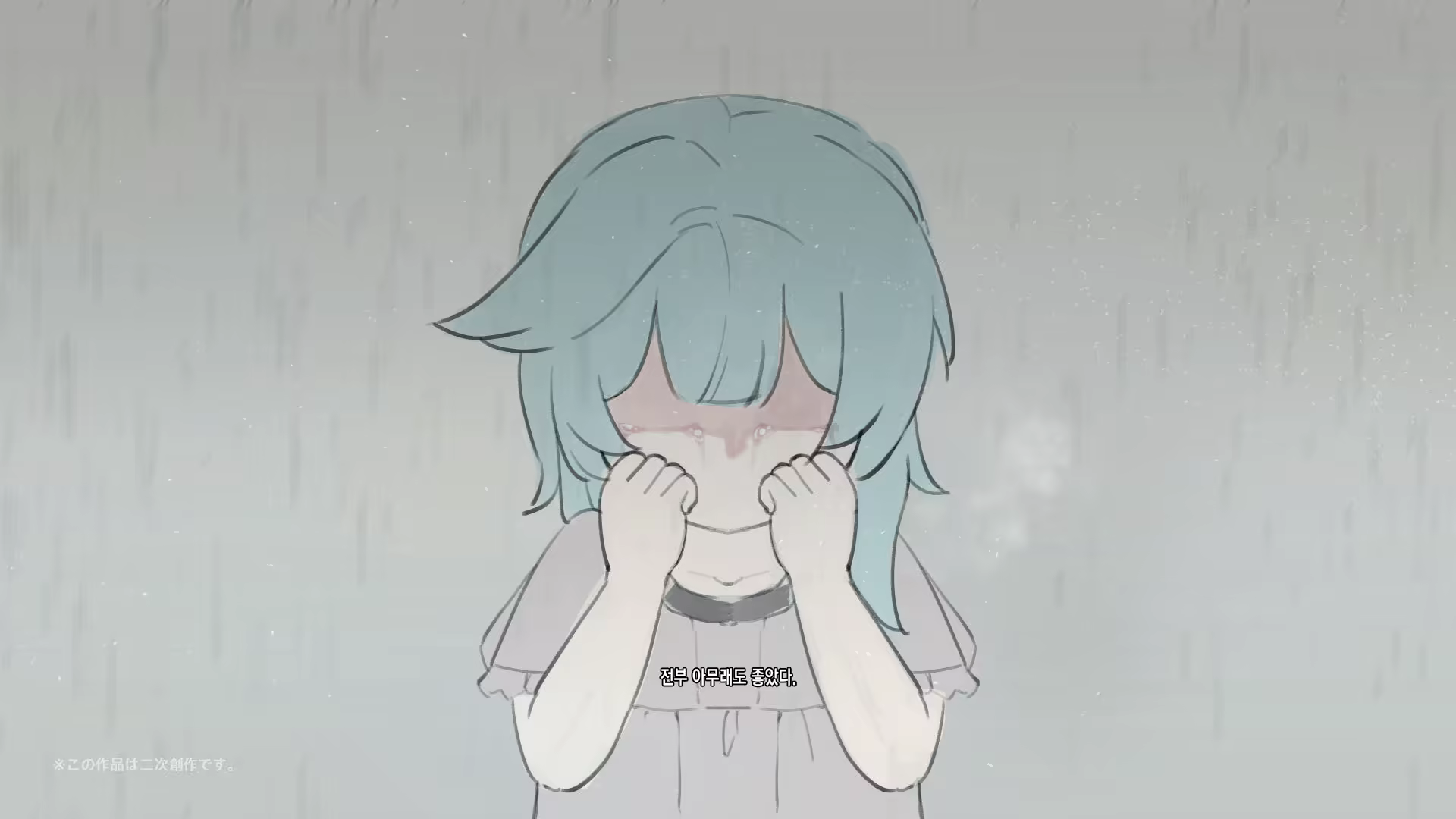 Content 2839553 - 166 페이지