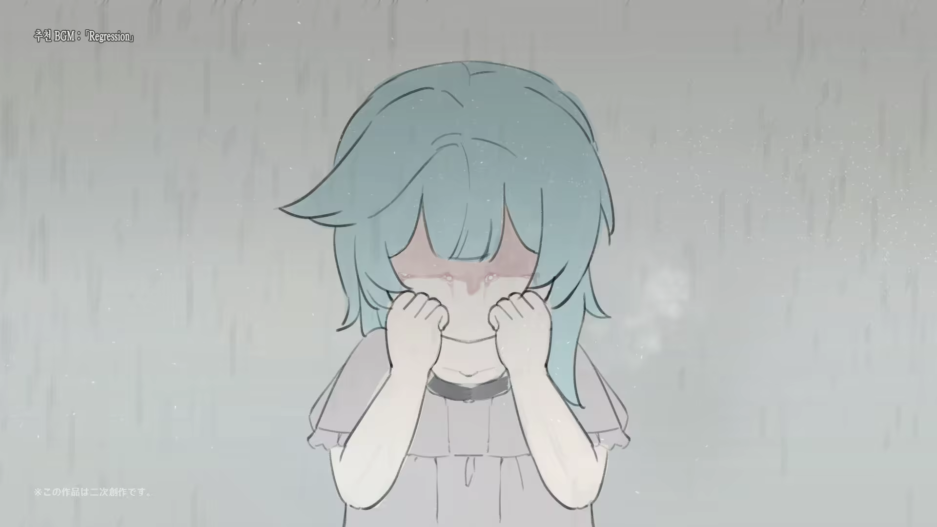 Content 2839553 - 174 페이지