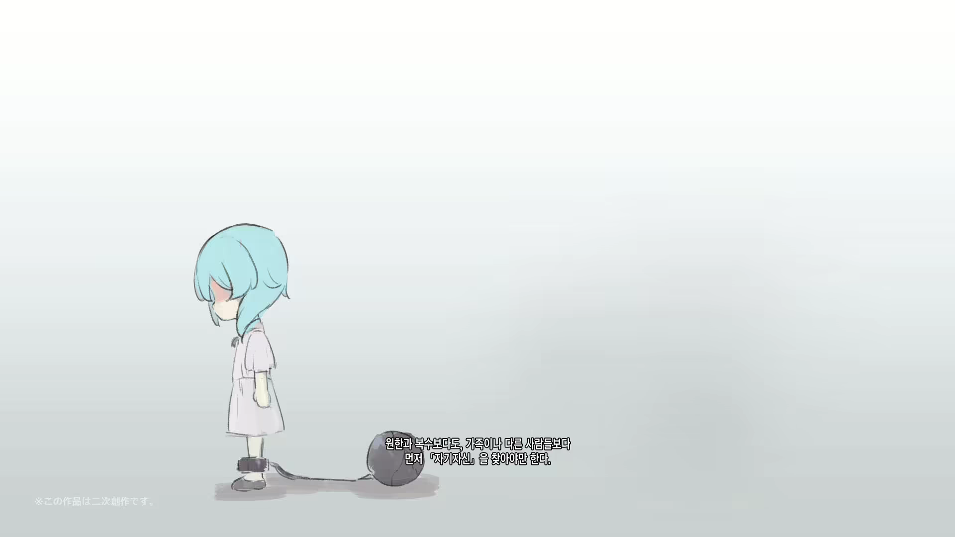 Content 2839553 - 181 페이지