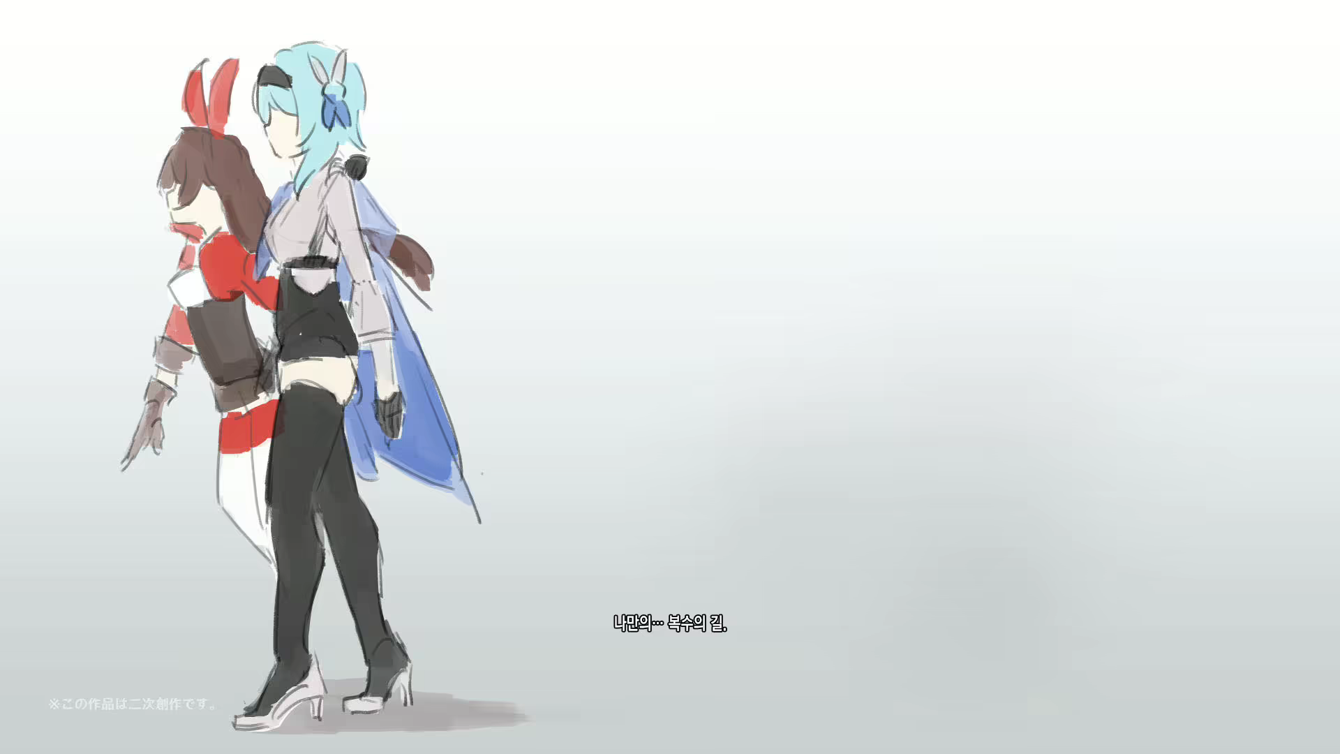 Content 2839553 - 183 페이지
