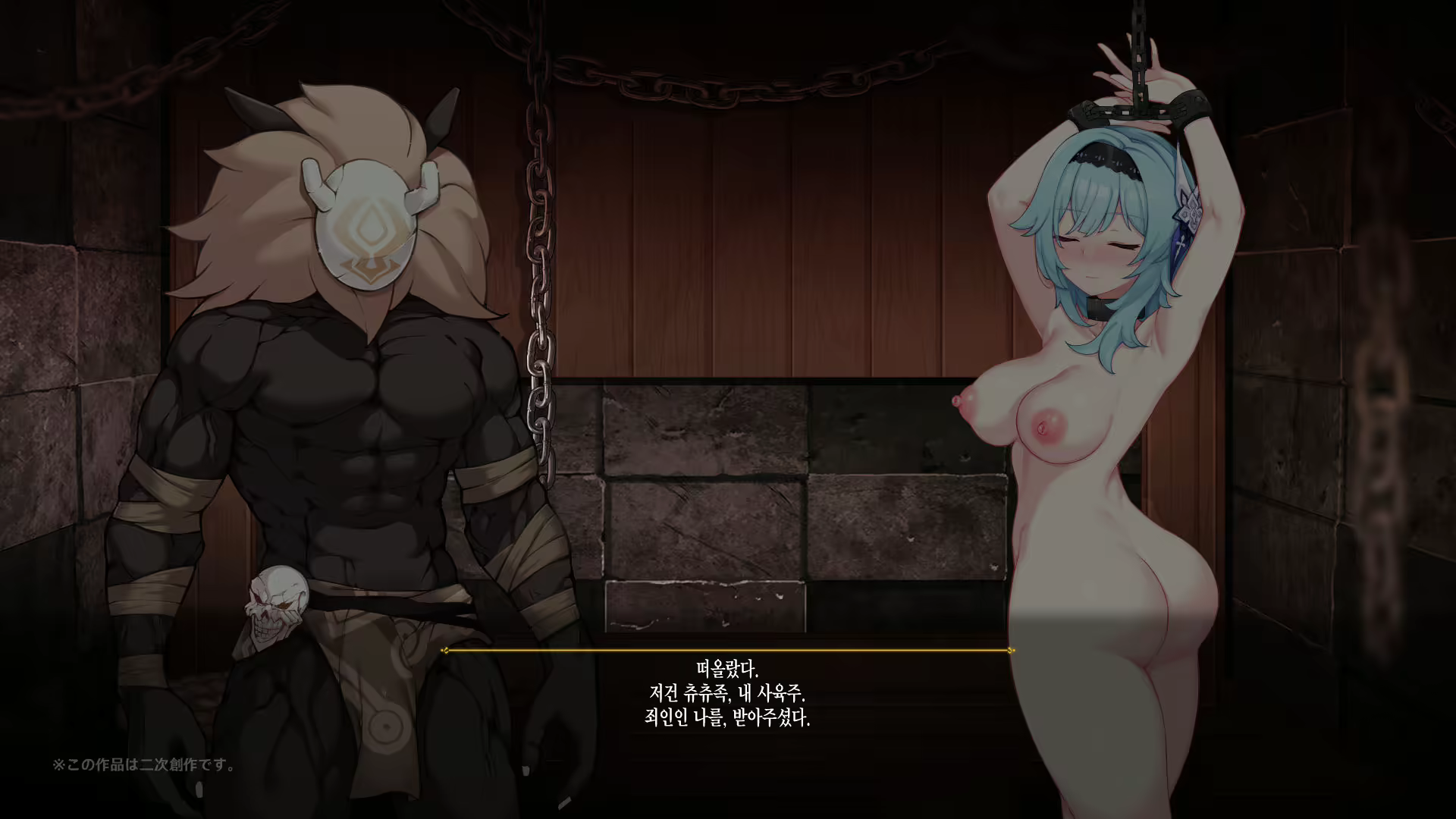 Content 2839553 - 210 페이지