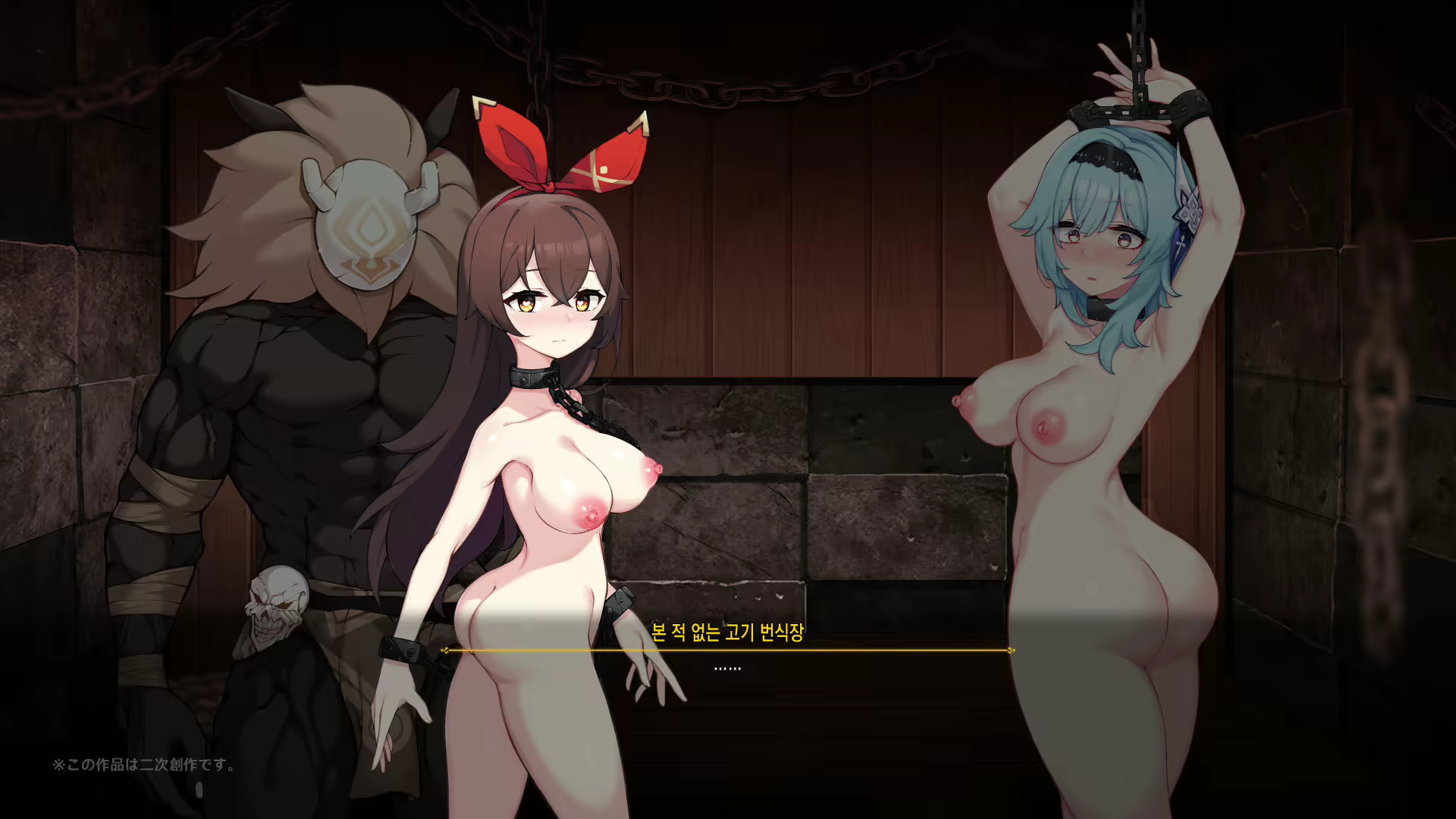 Content 2839553 - 211 페이지