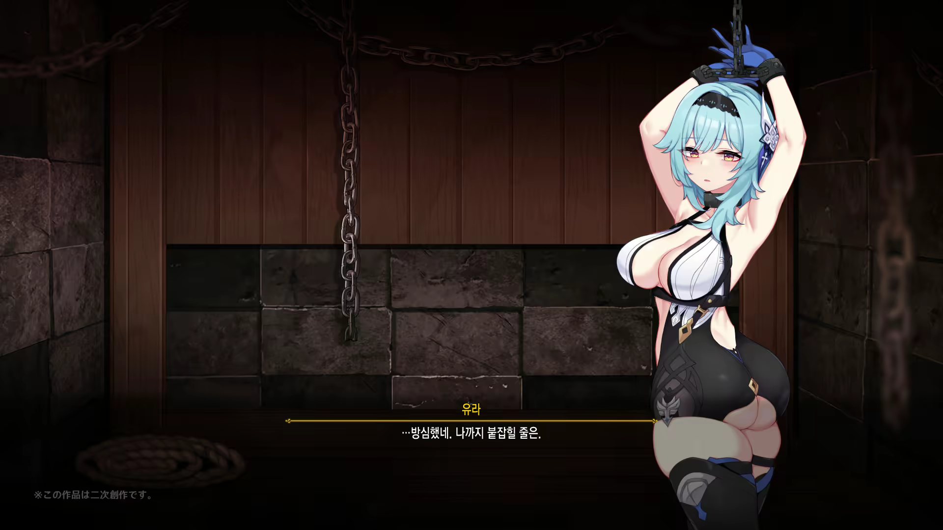 Content 2839553 - 23 페이지