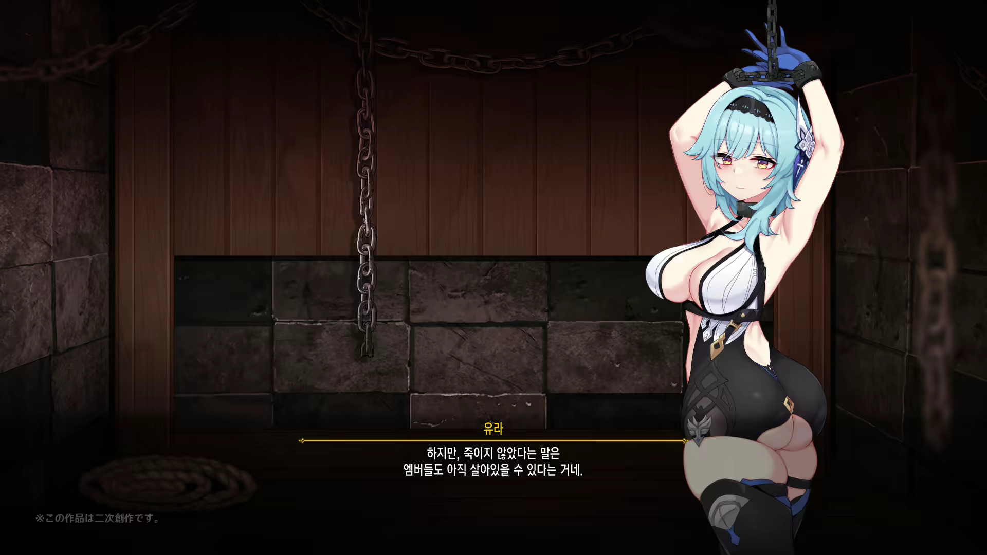 Content 2839553 - 25 페이지