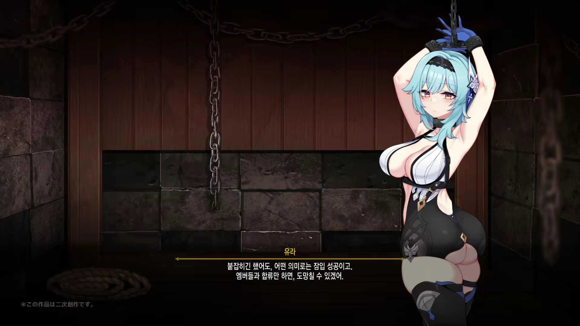 Content 2839553 - 26 페이지