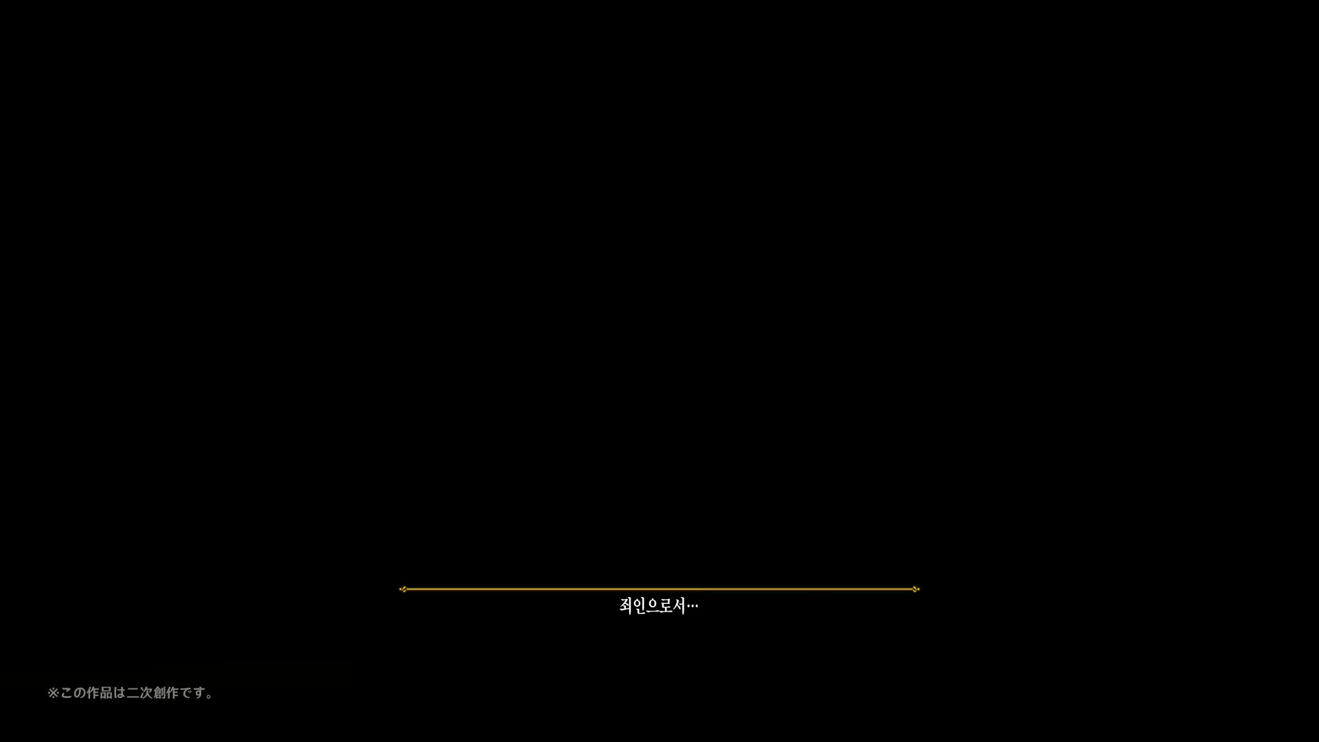 Content 2839553 - 260 페이지