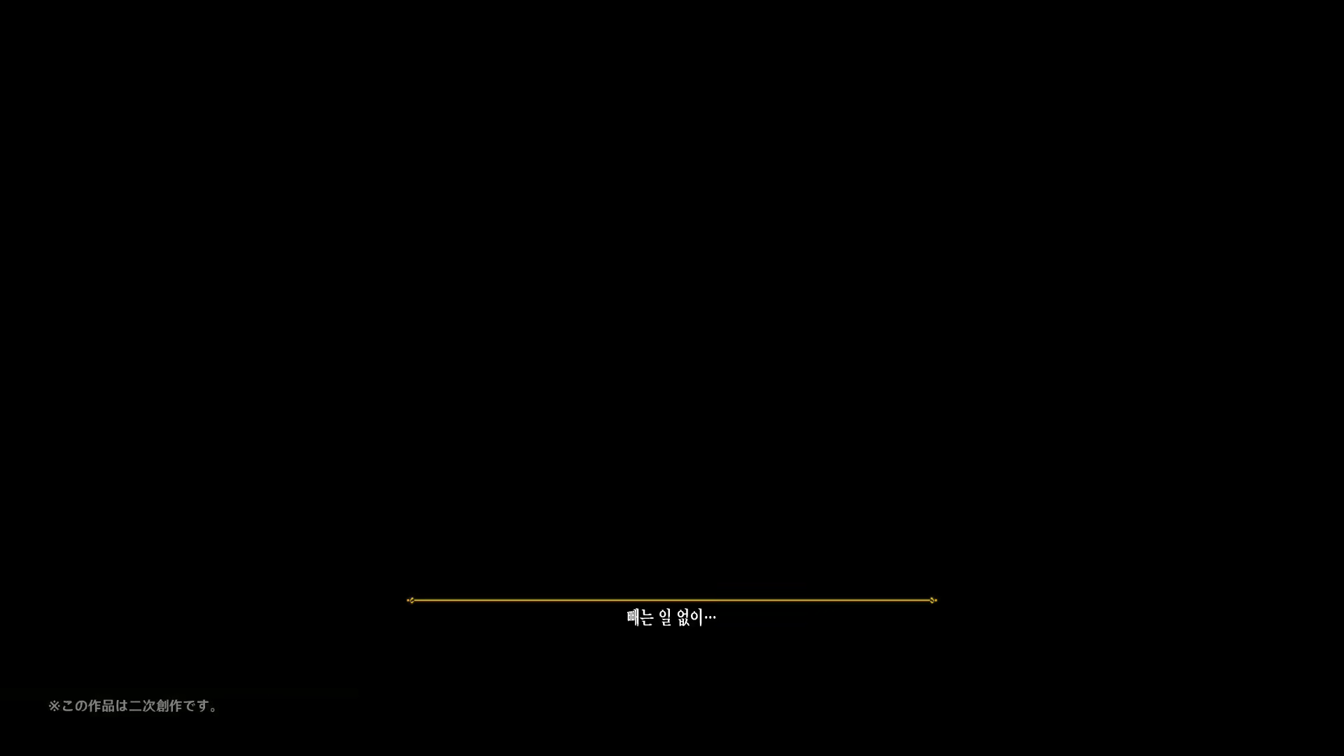 Content 2839553 - 282 페이지