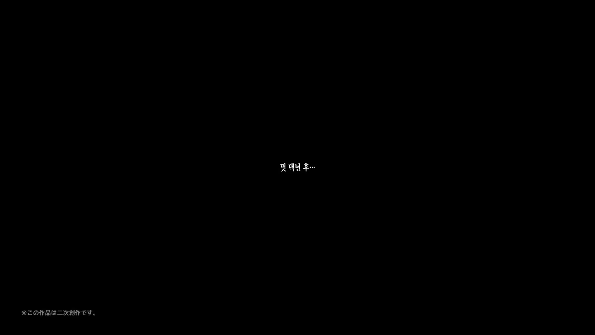 Content 2839553 - 286 페이지