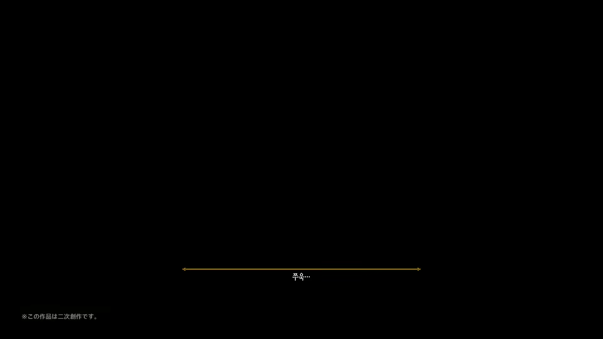 Content 2839553 - 299 페이지