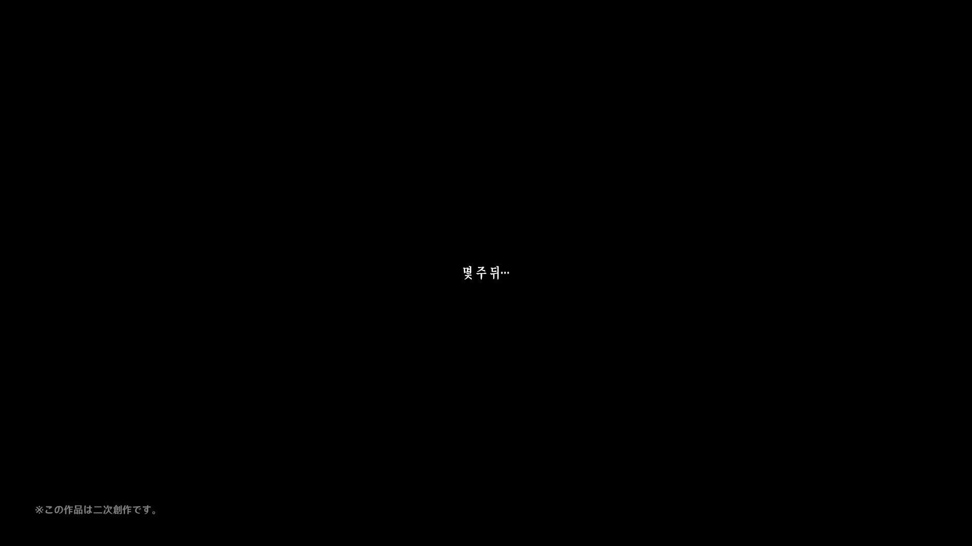 Content 2839553 - 72 페이지