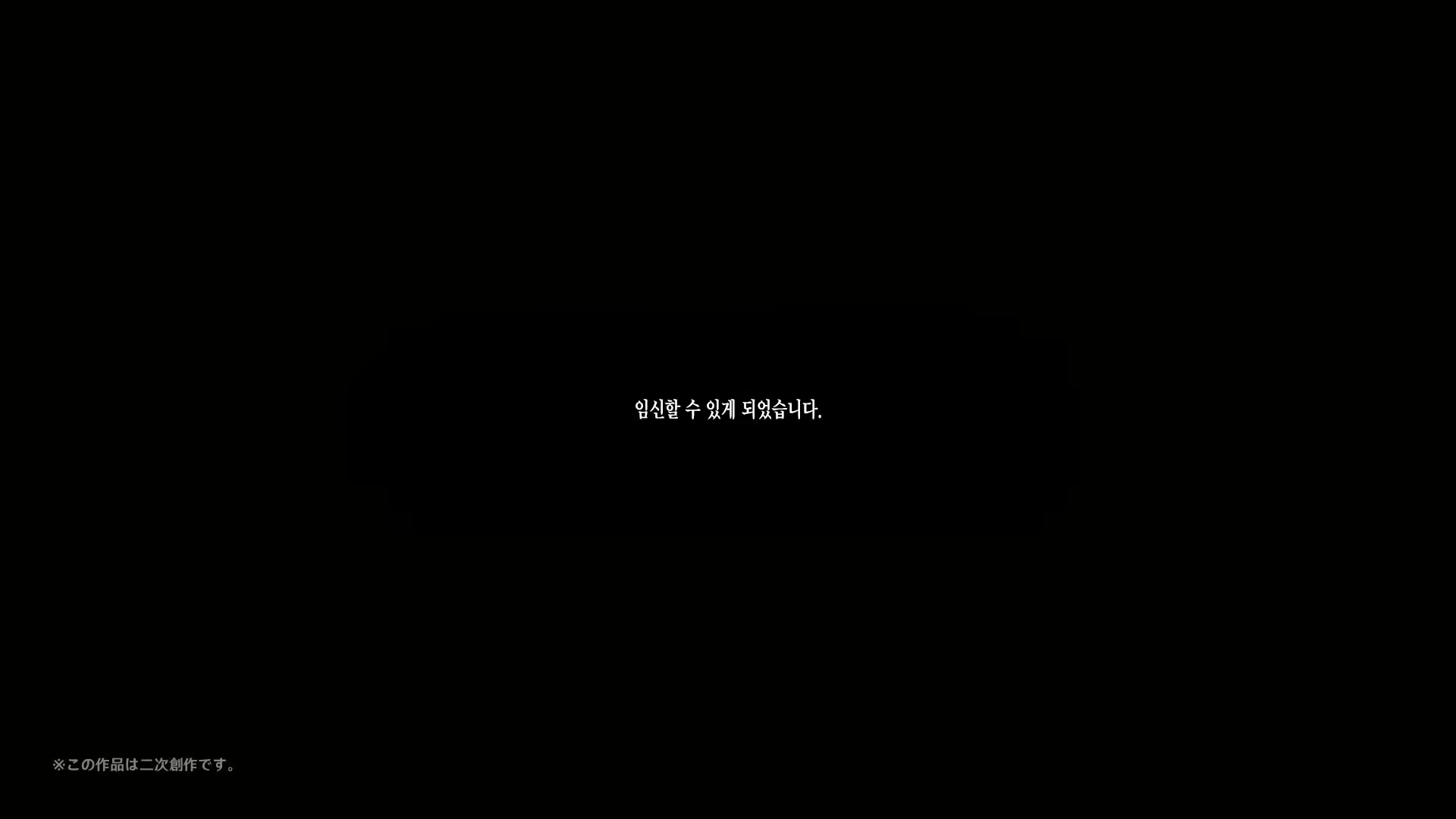 Content 2839553 - 95 페이지