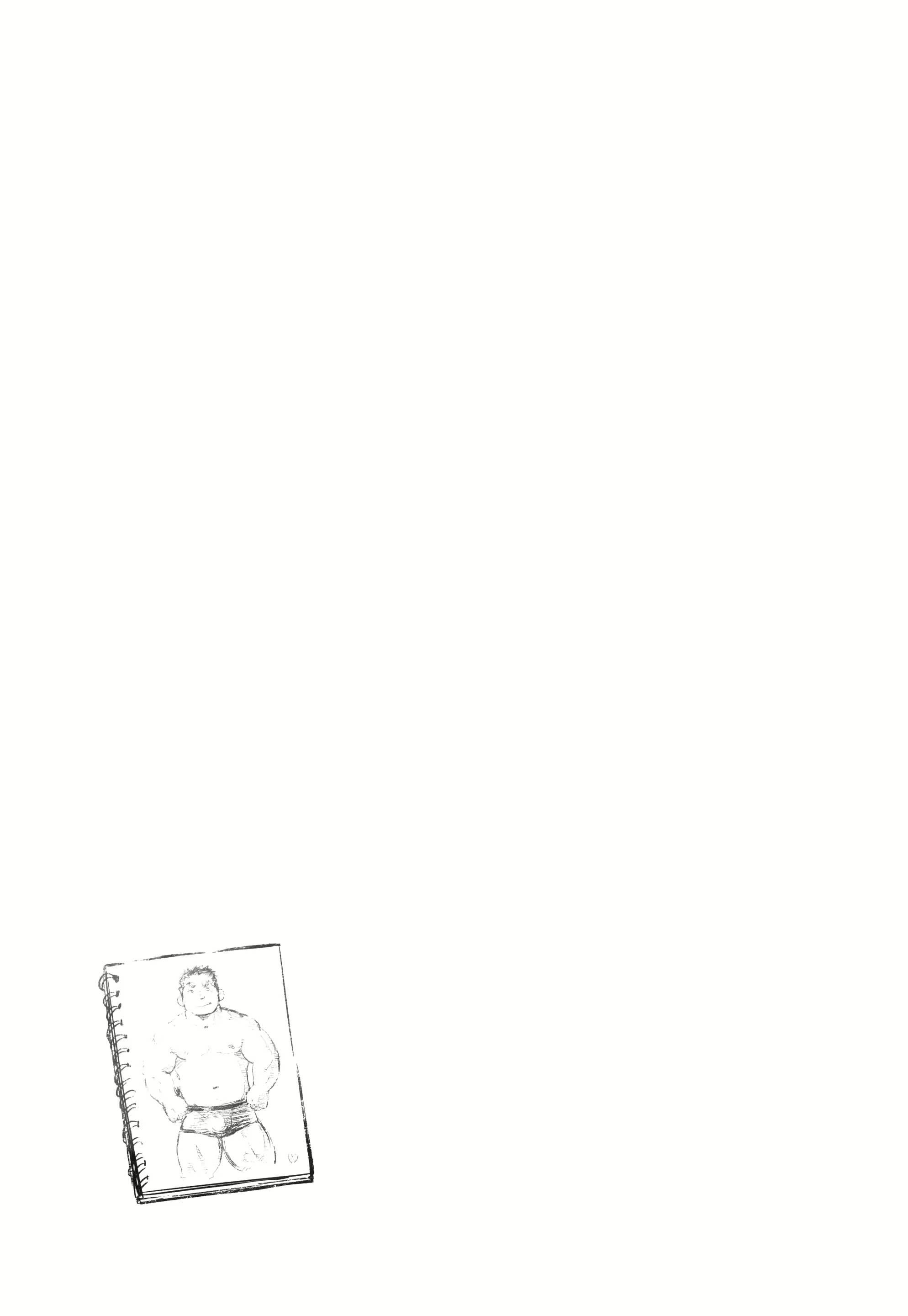 Content 2840105 - 33 페이지