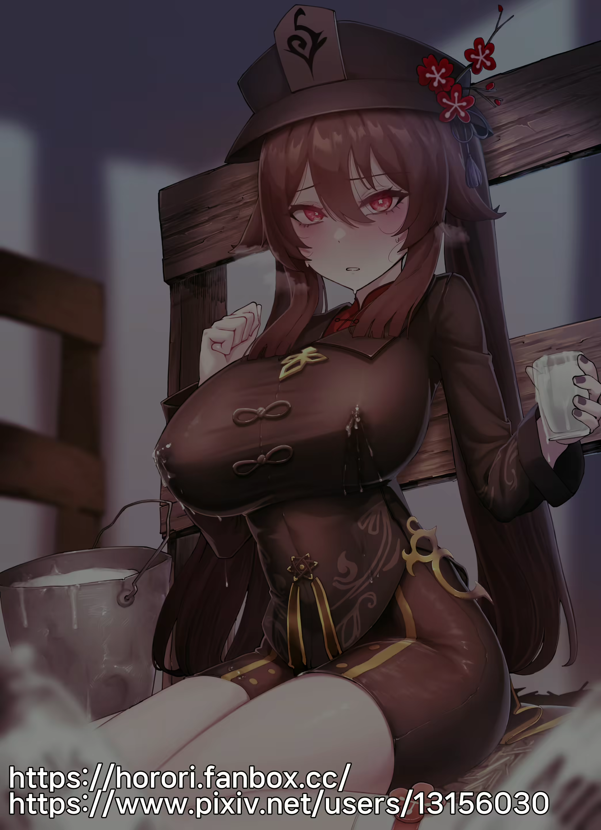 Content 2840663 - 12 페이지