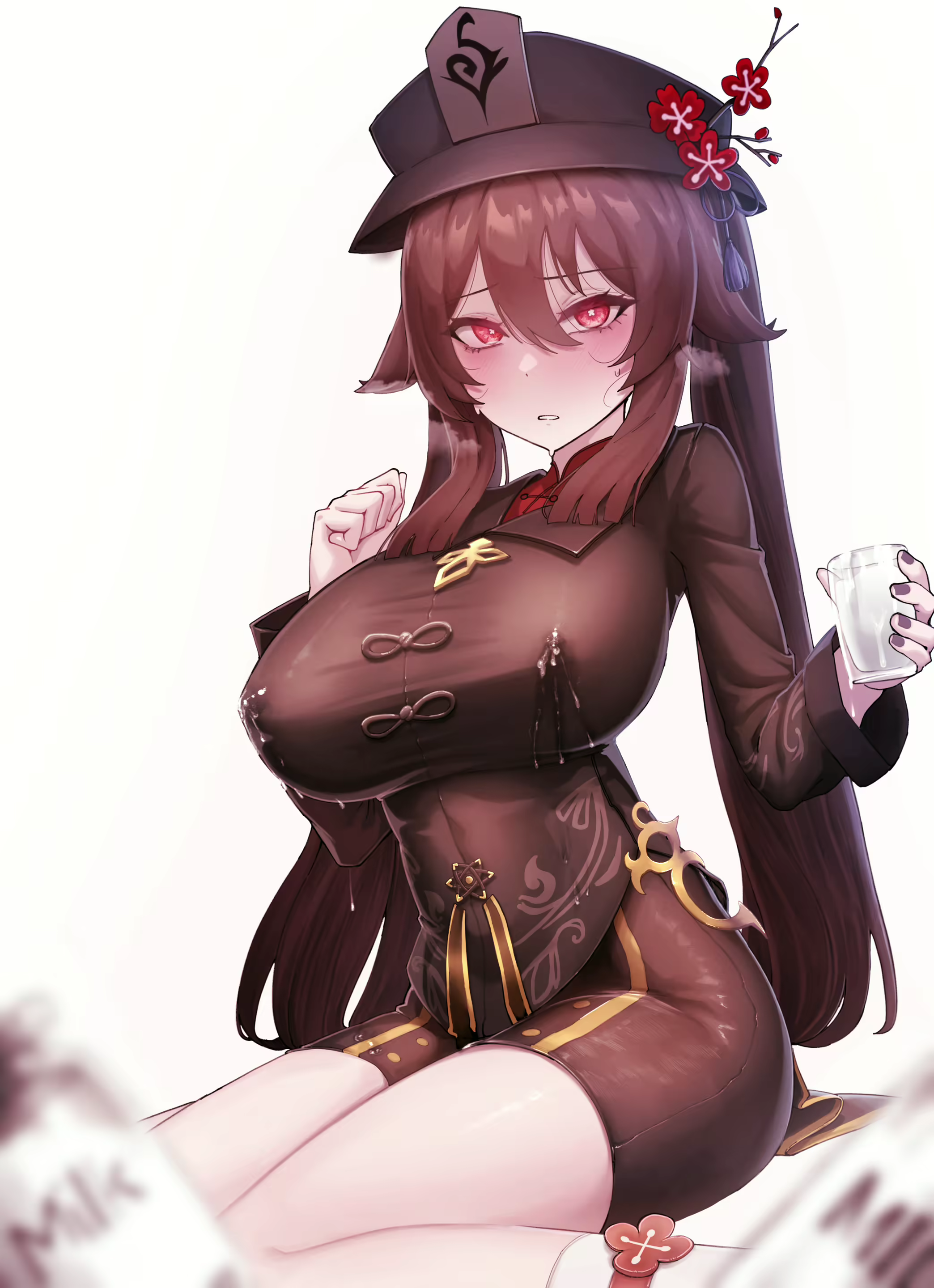 Content 2840663 - 13 페이지