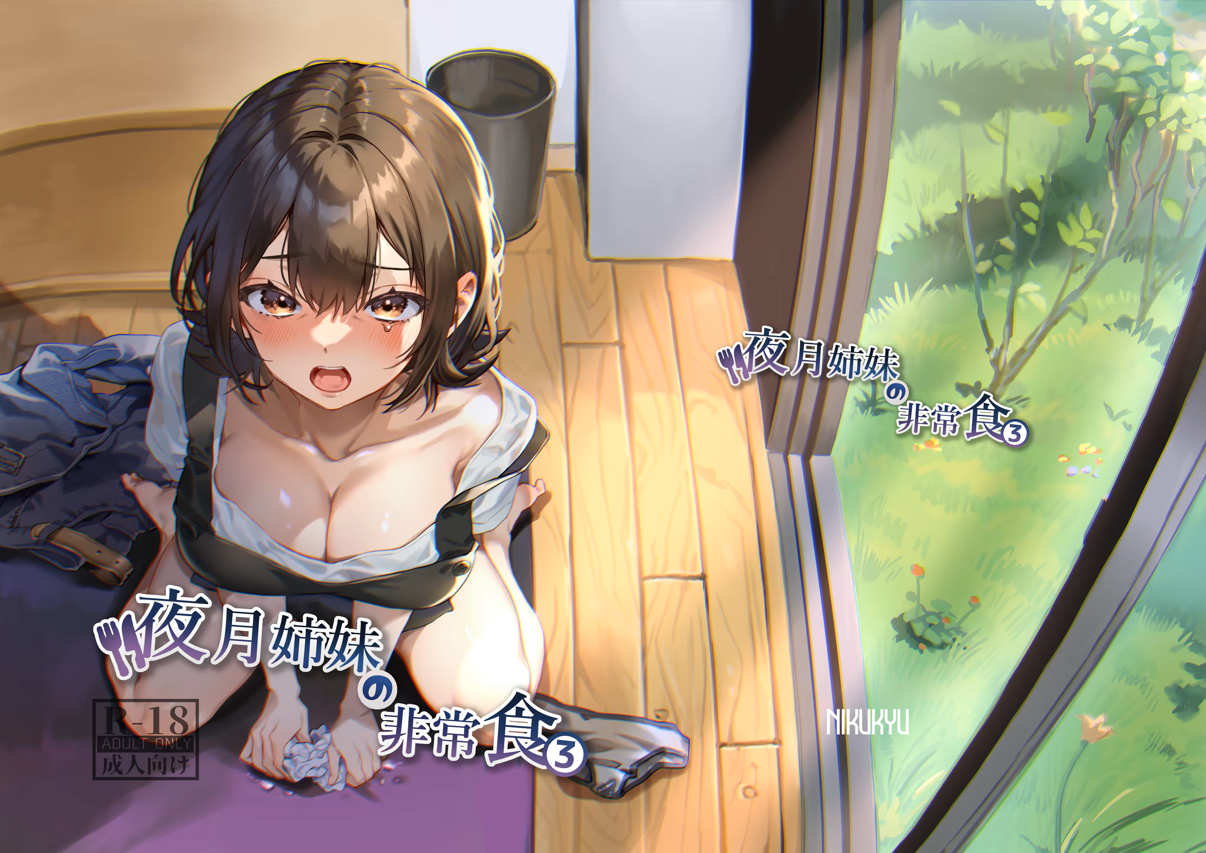 Content 2841221 - 37 페이지