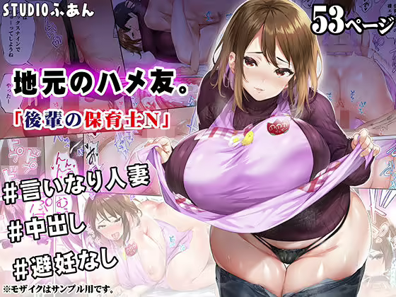 Content 2841436 - 1 페이지