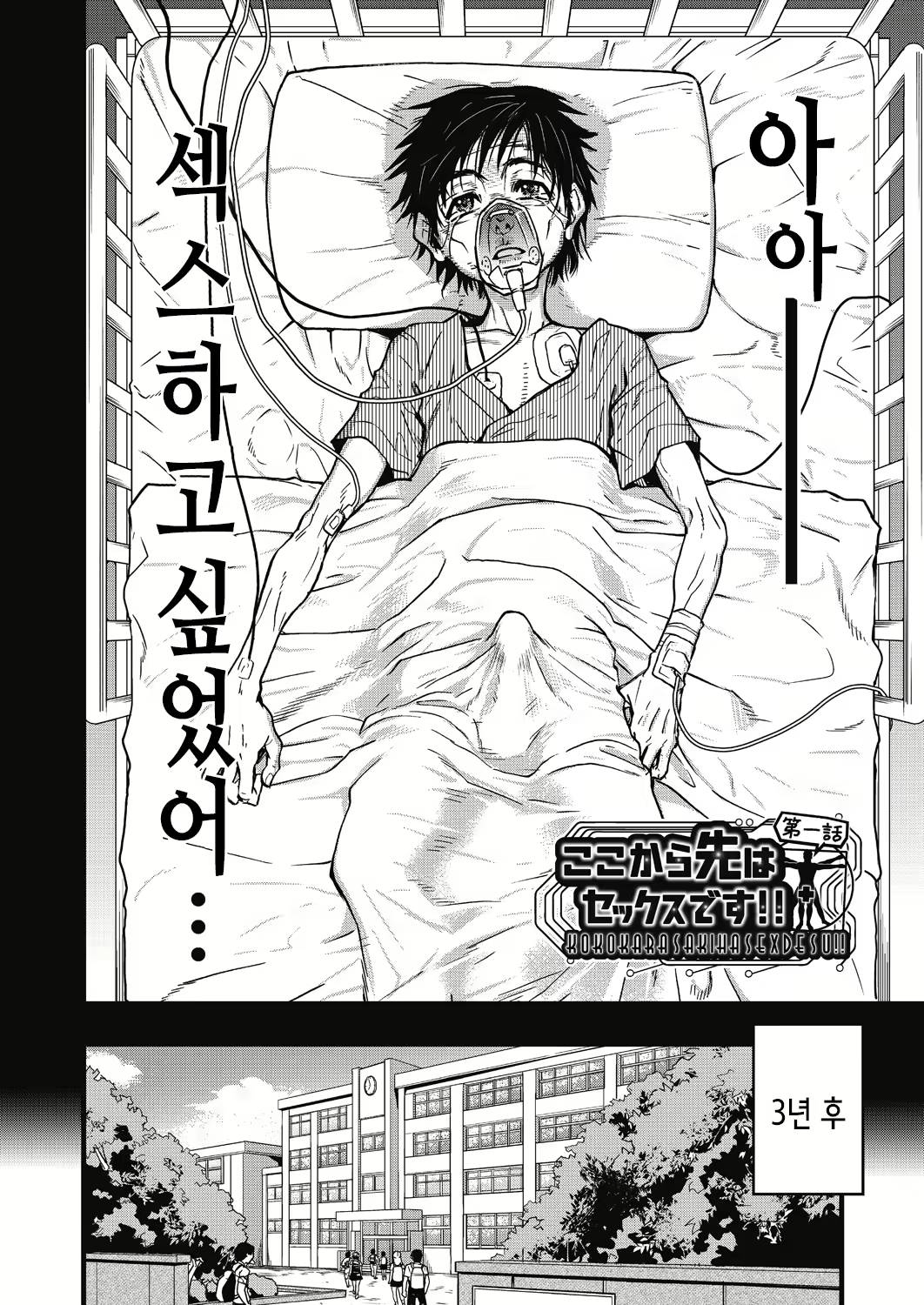Content 2842569 - 2 페이지