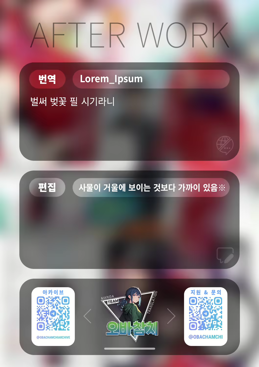 Content 2842612 - 8 페이지