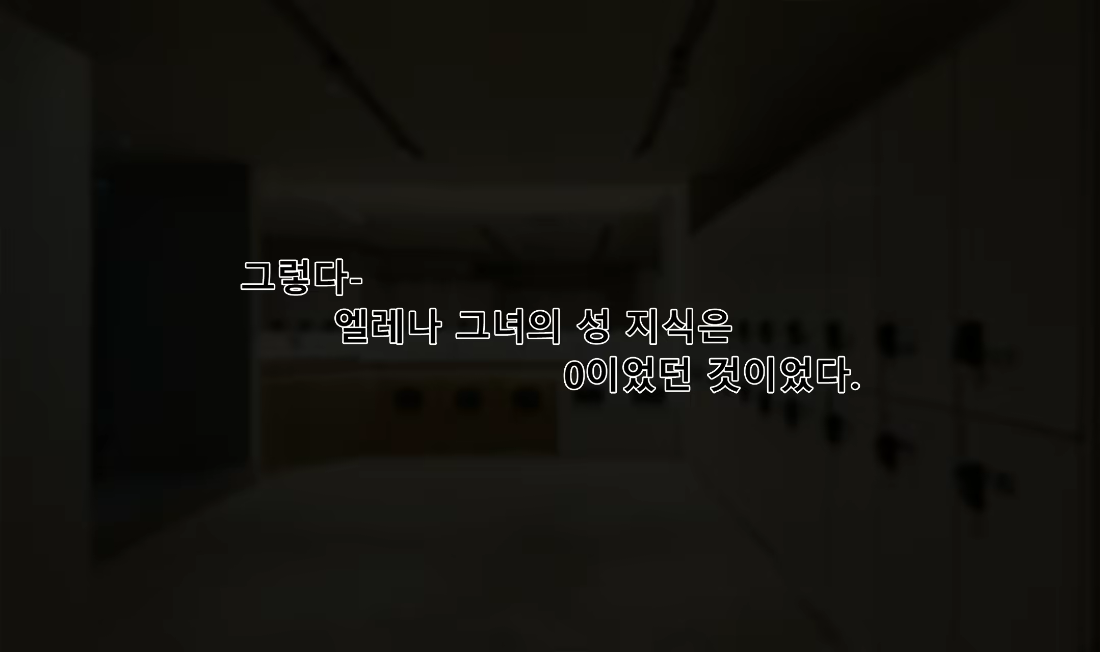 Content 2842893 - 13 페이지