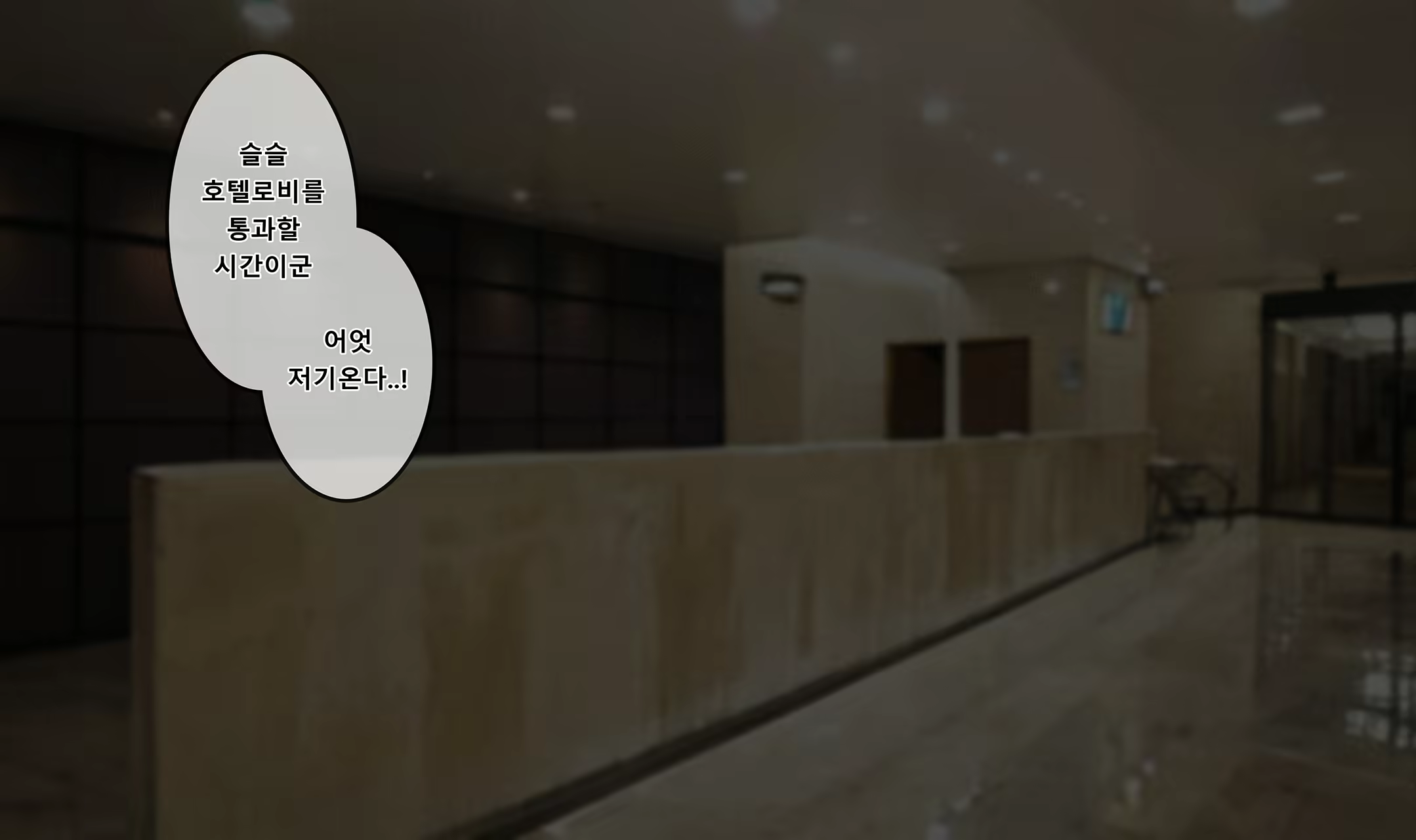 Content 2842893 - 3 페이지