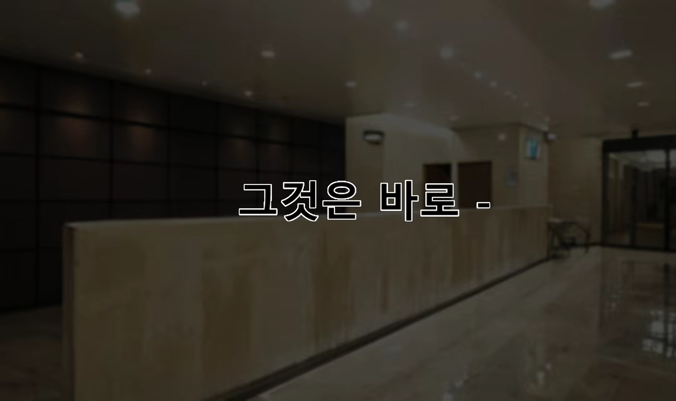 Content 2842893 - 6 페이지