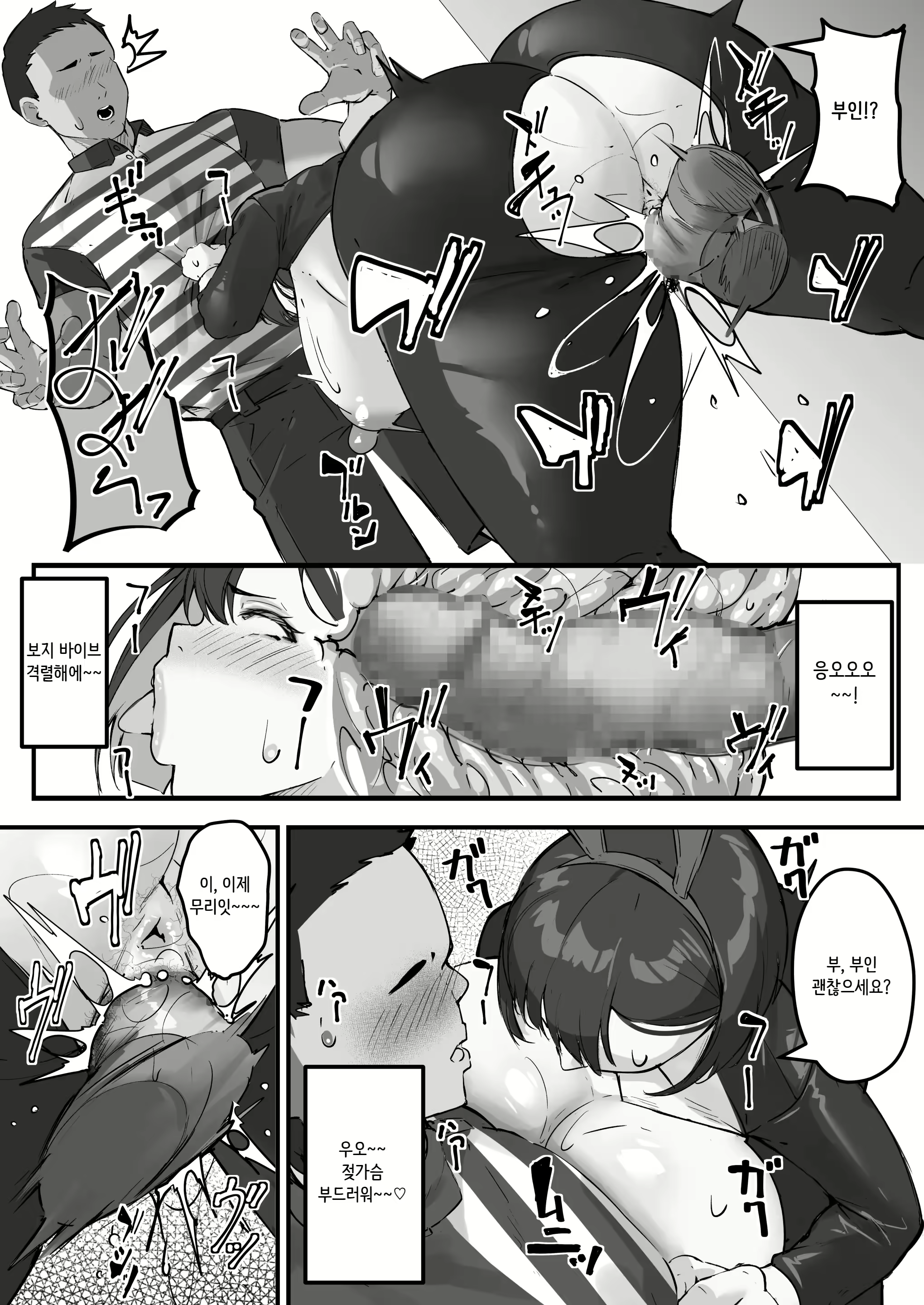 Content 2843214 - 22 페이지