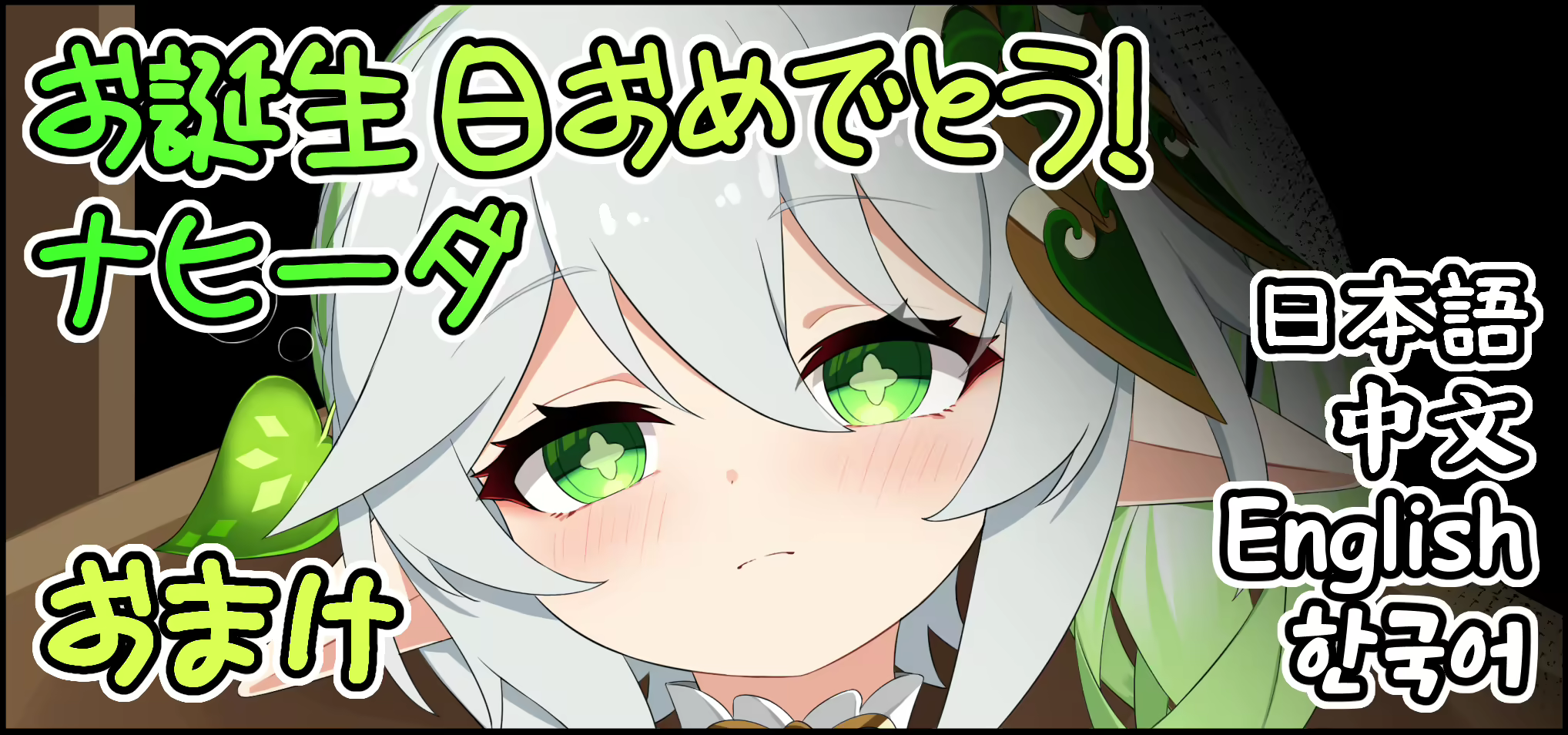 Content 2843555 - 1 페이지