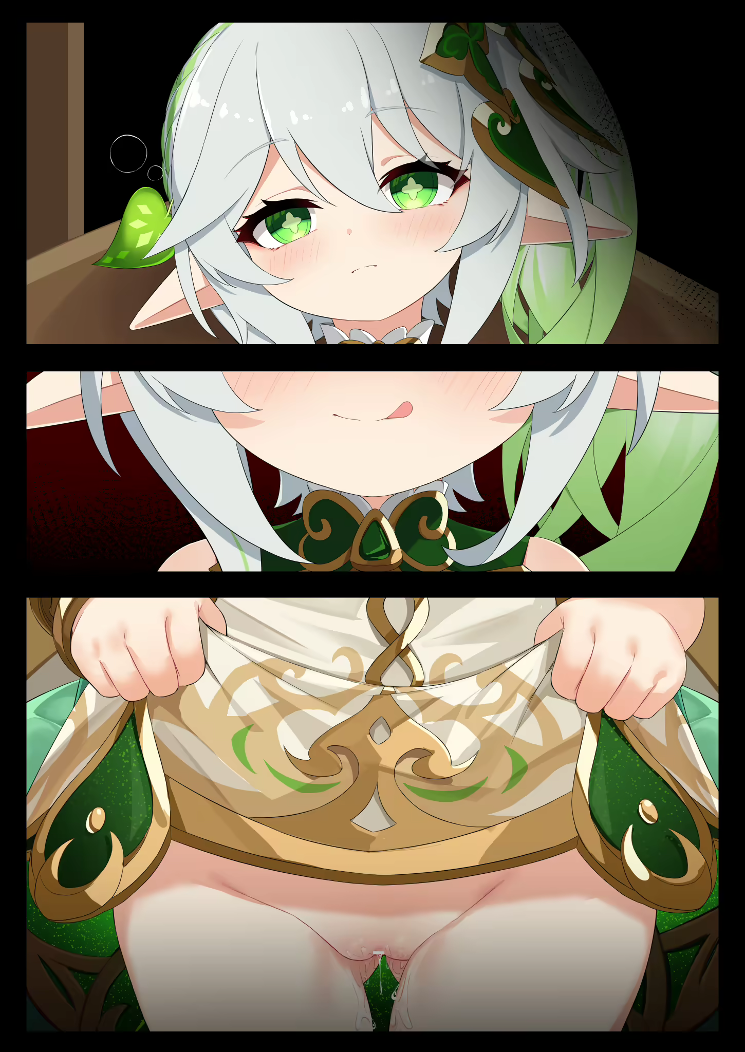 Content 2843555 - 56 페이지