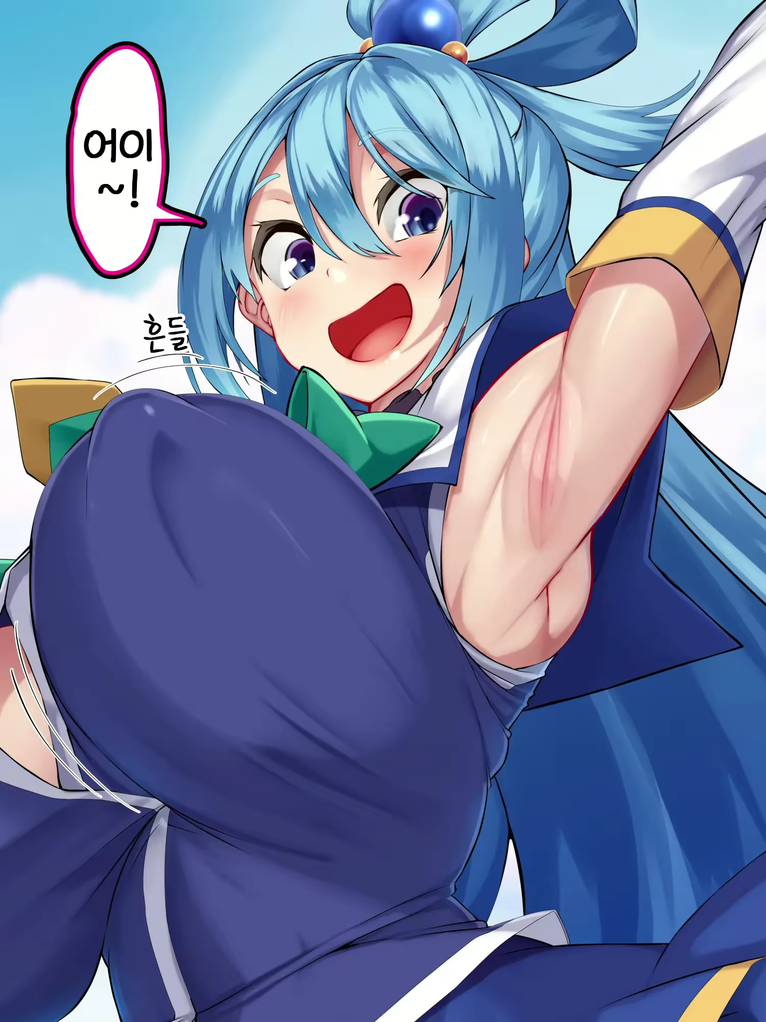 Content 2843567 - 2 페이지