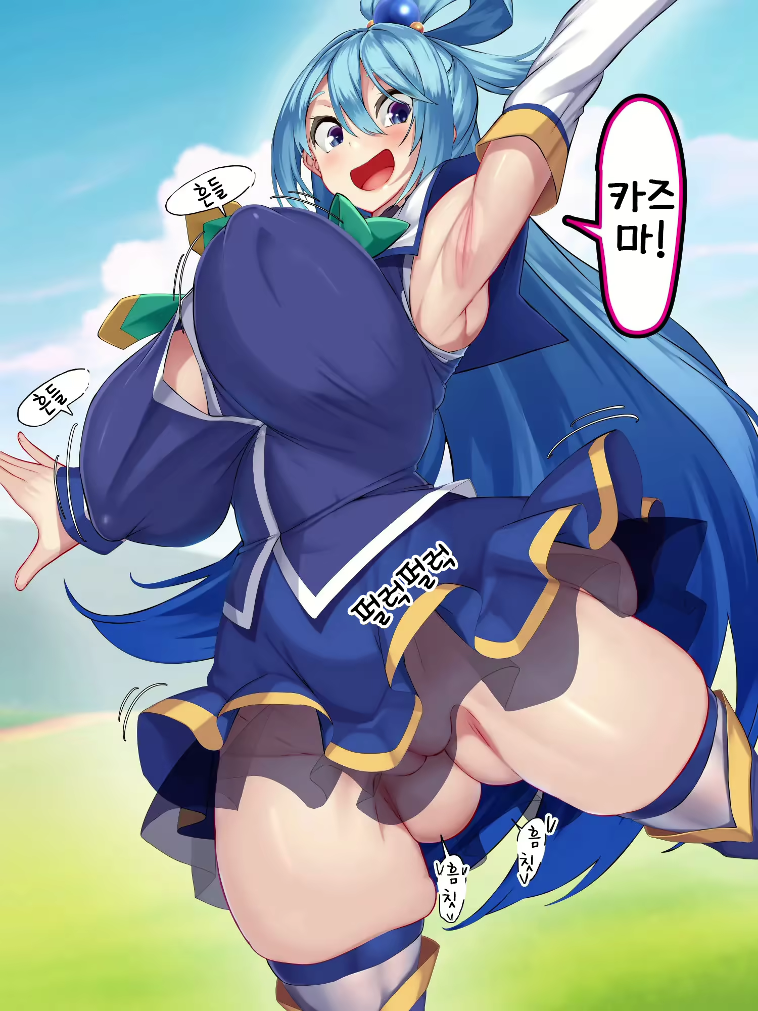 Content 2843567 - 3 페이지