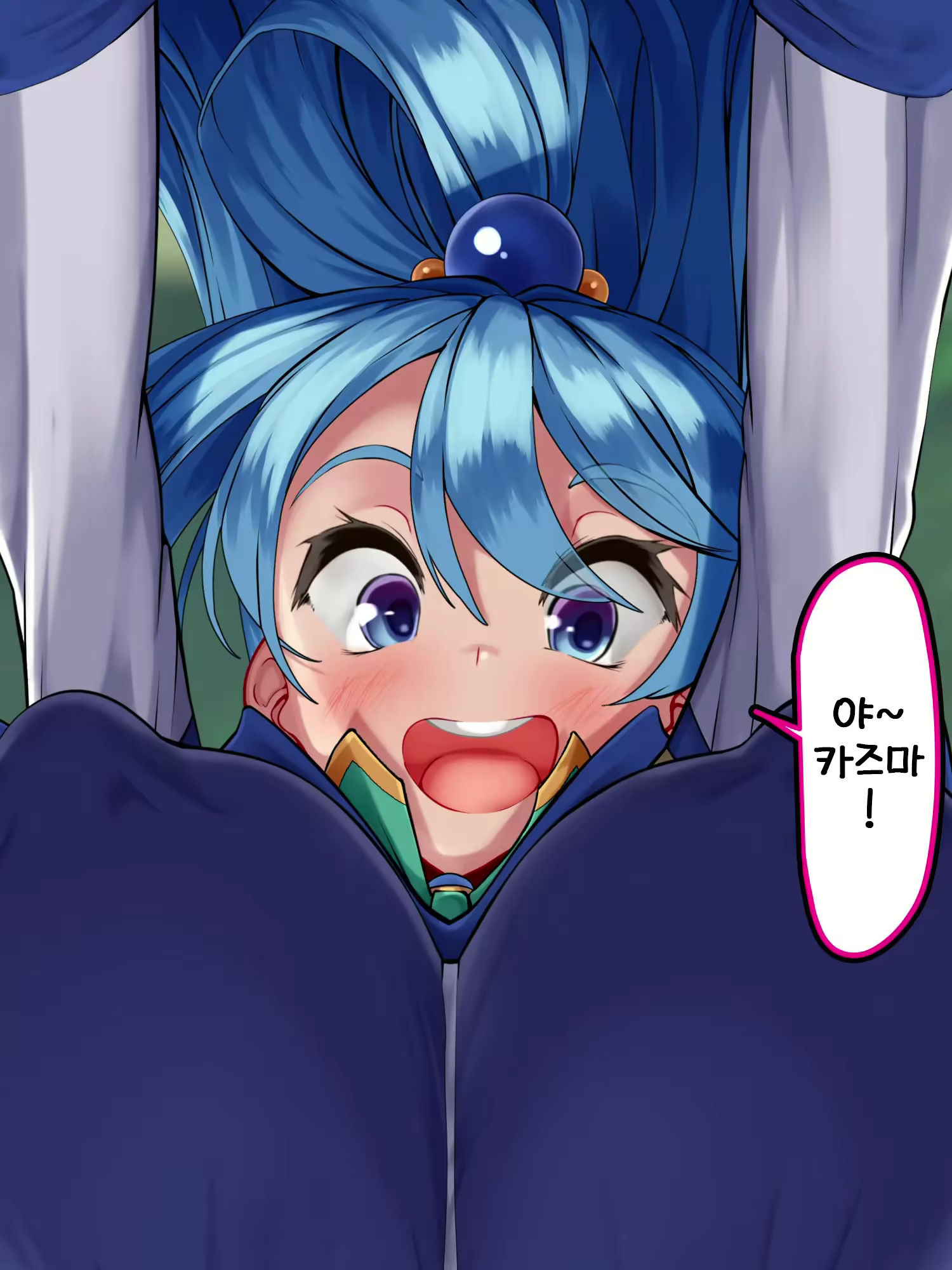 Content 2843567 - 7 페이지