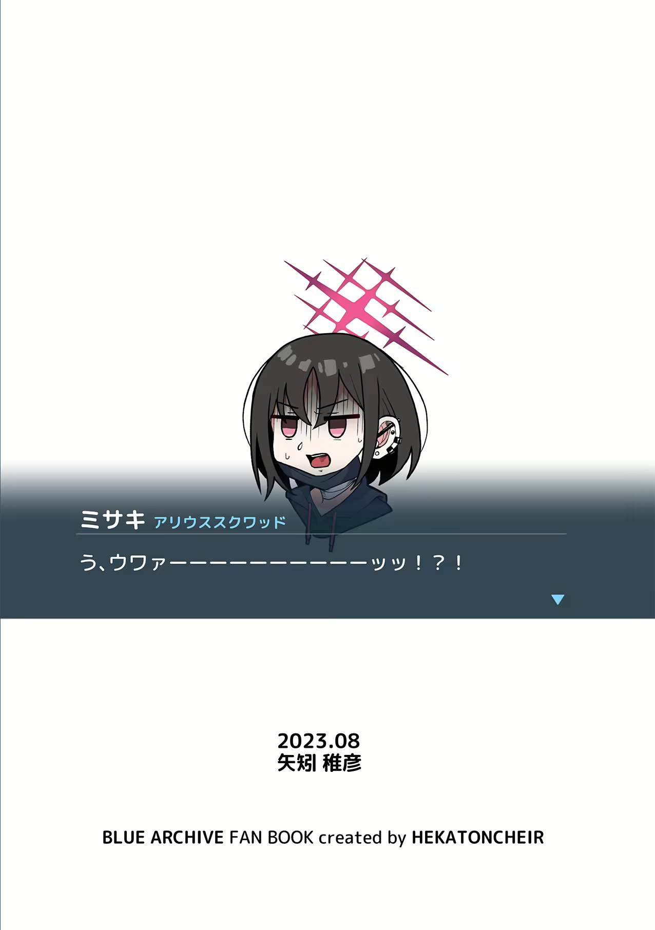 Content 2843623 - 28 페이지