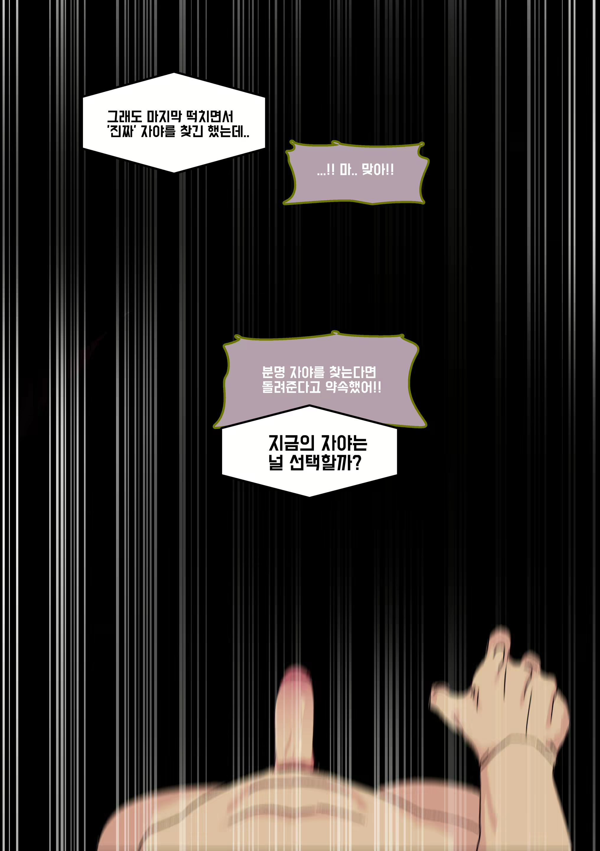 Content 2843887 - 320 페이지