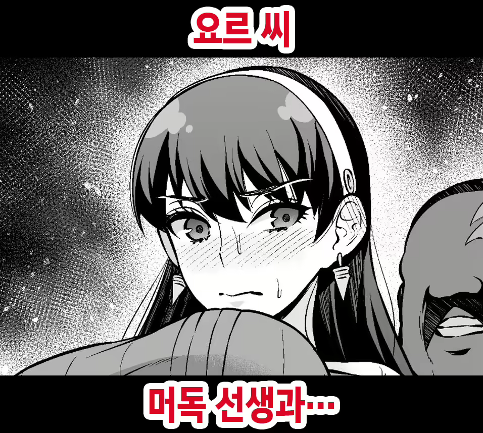 Content 2844454 - 1 페이지