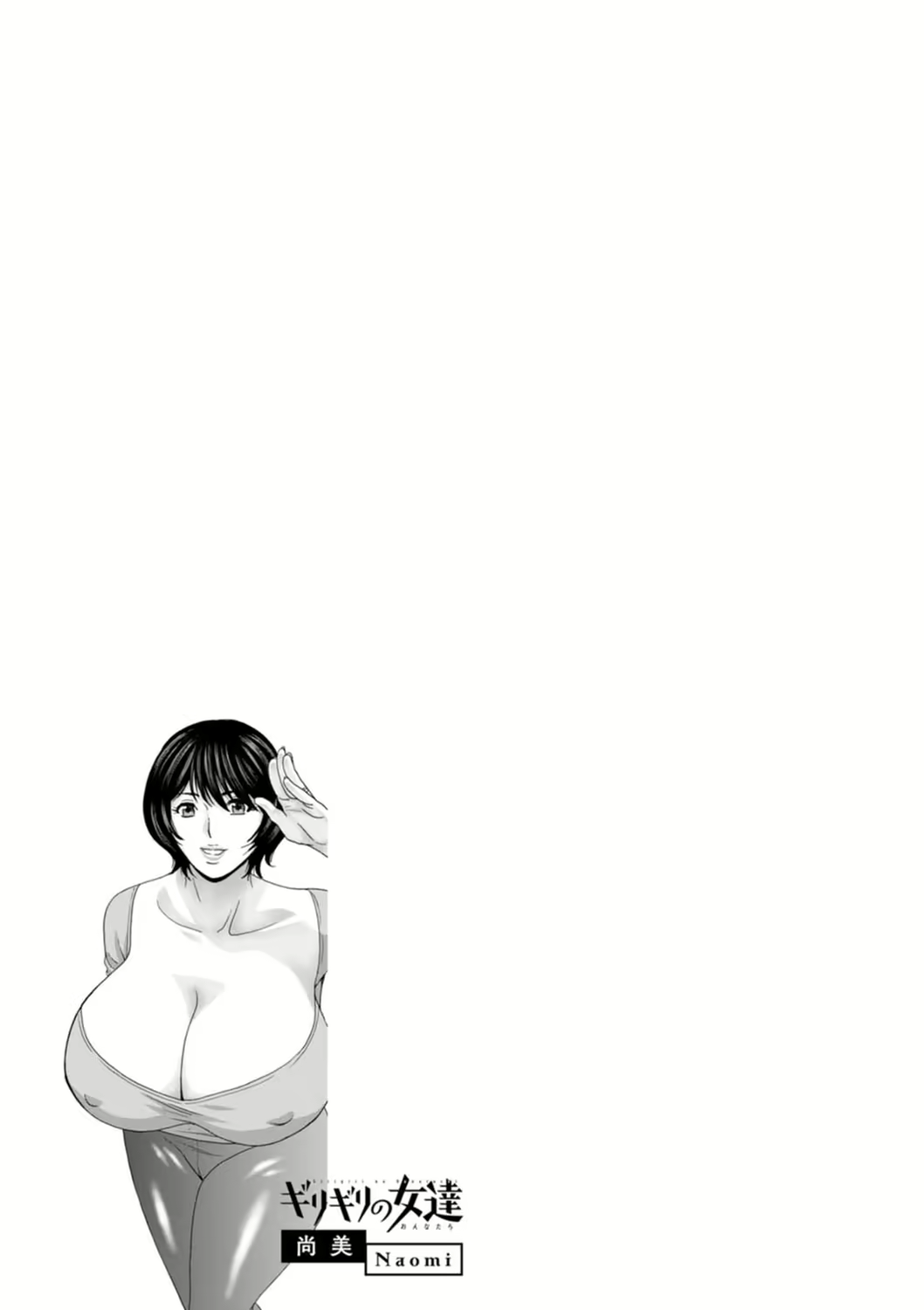 Content 2845006 - 115 페이지