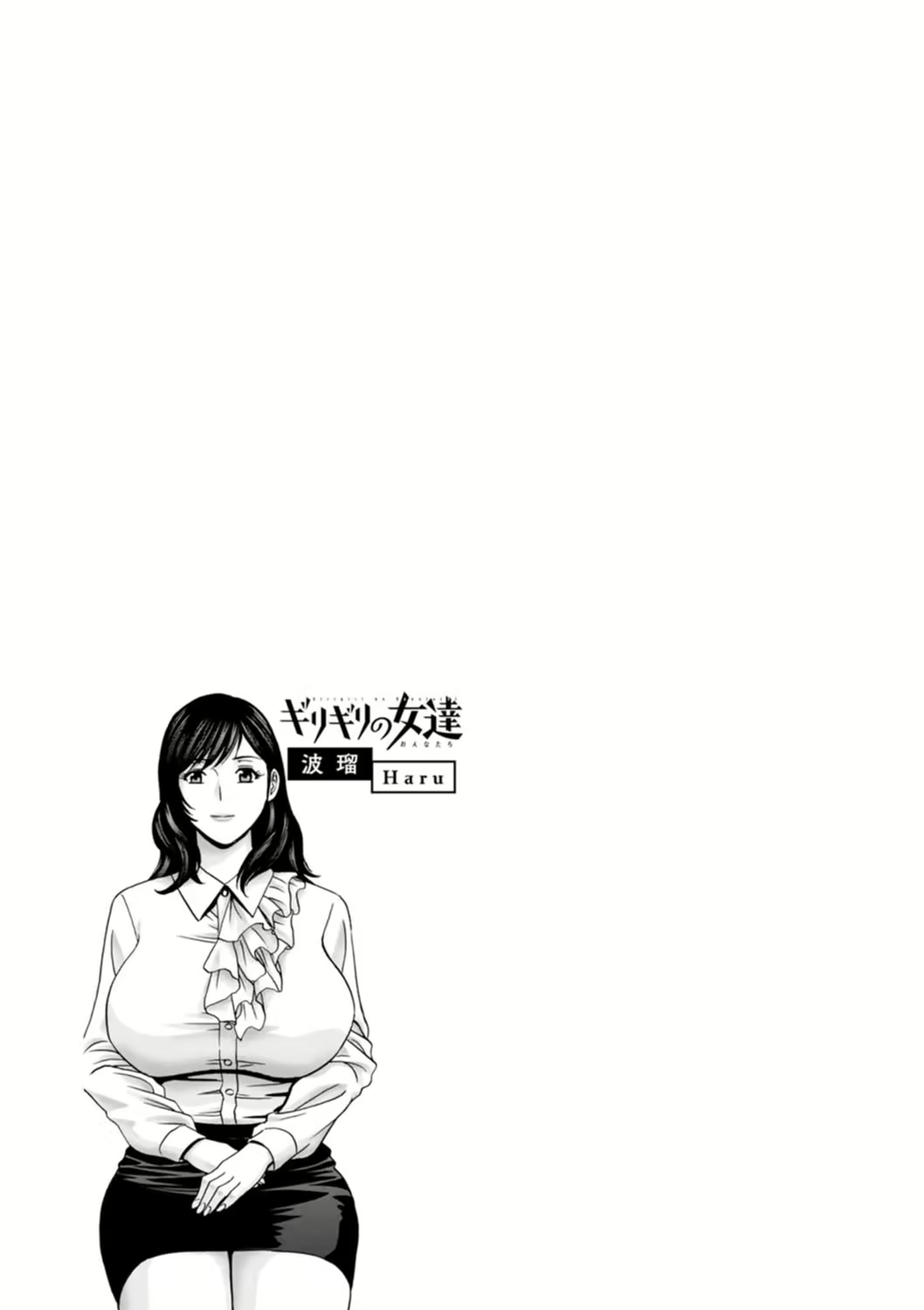 Content 2845006 - 59 페이지