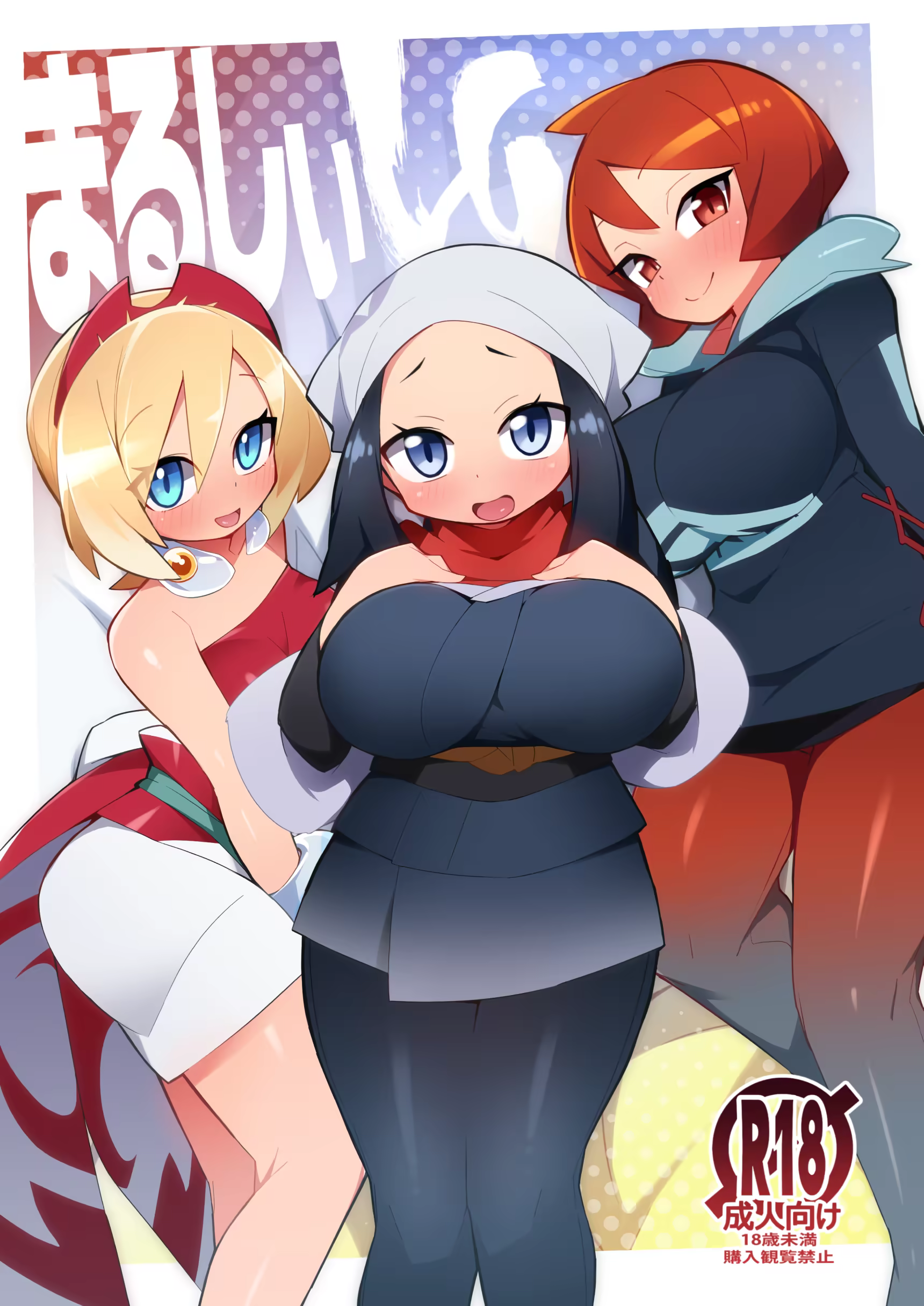 Content 2845937 - 2 페이지