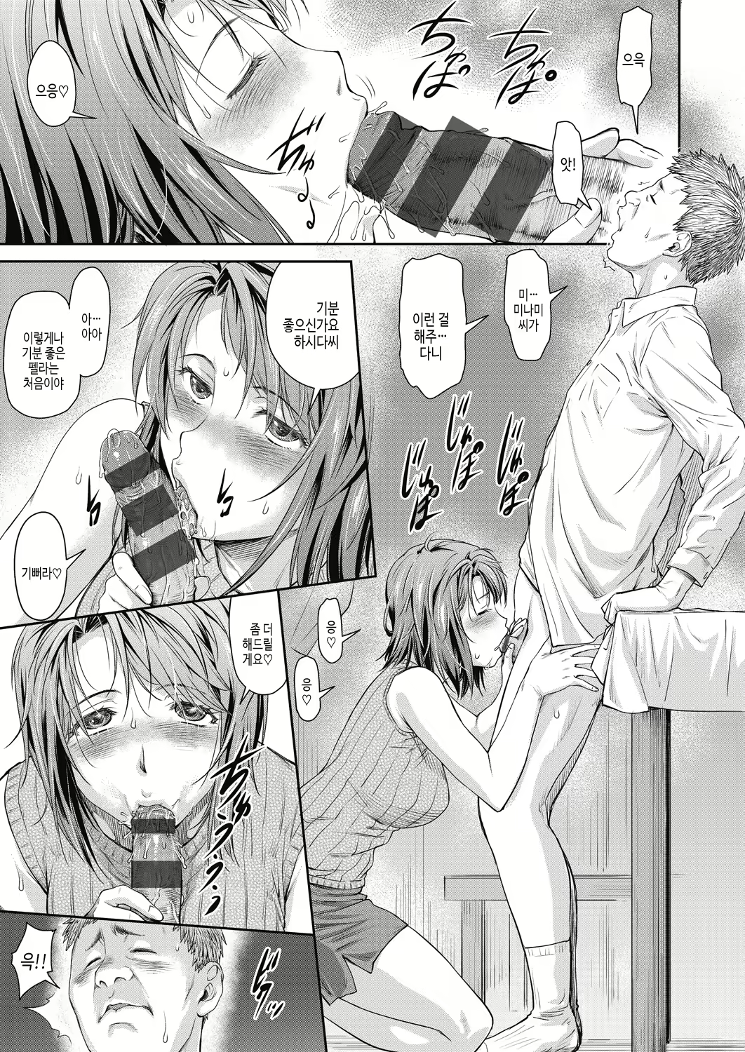 Content 2846059 - 177 페이지