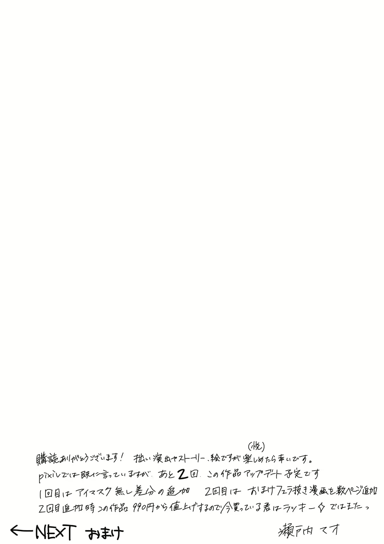 Content 2846759 - 64 페이지