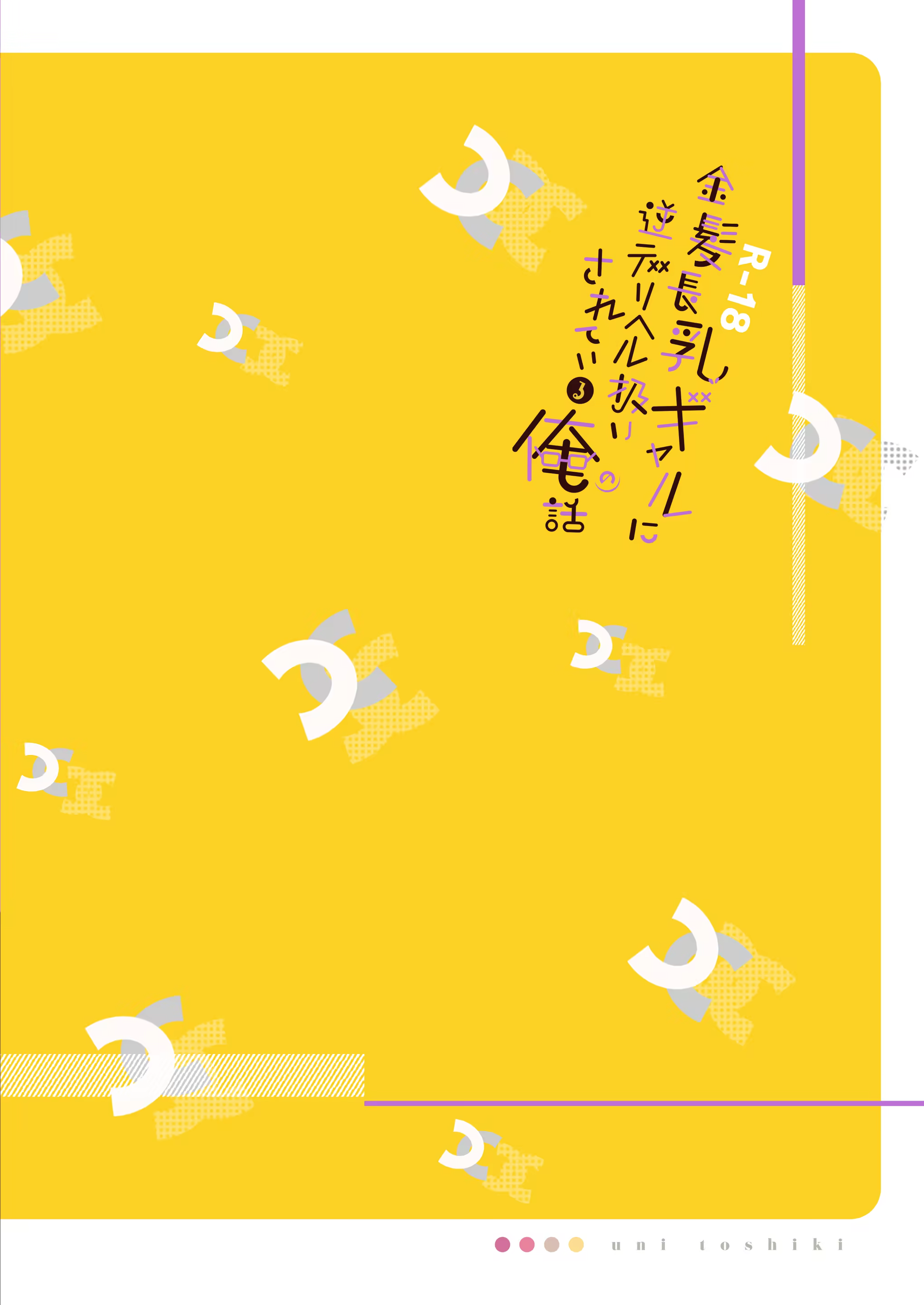 Content 2847052 - 32 페이지