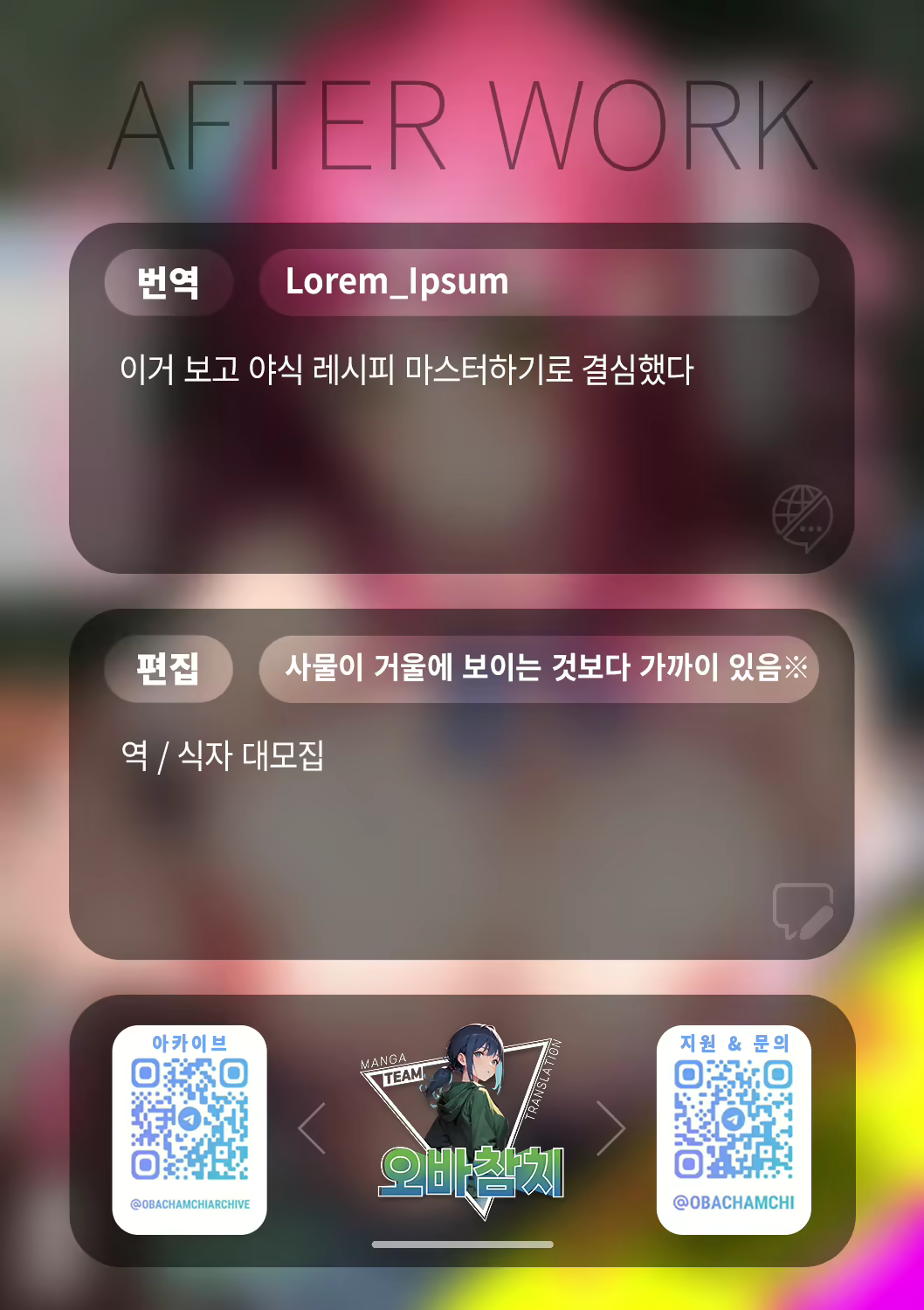 Content 2847052 - 33 페이지