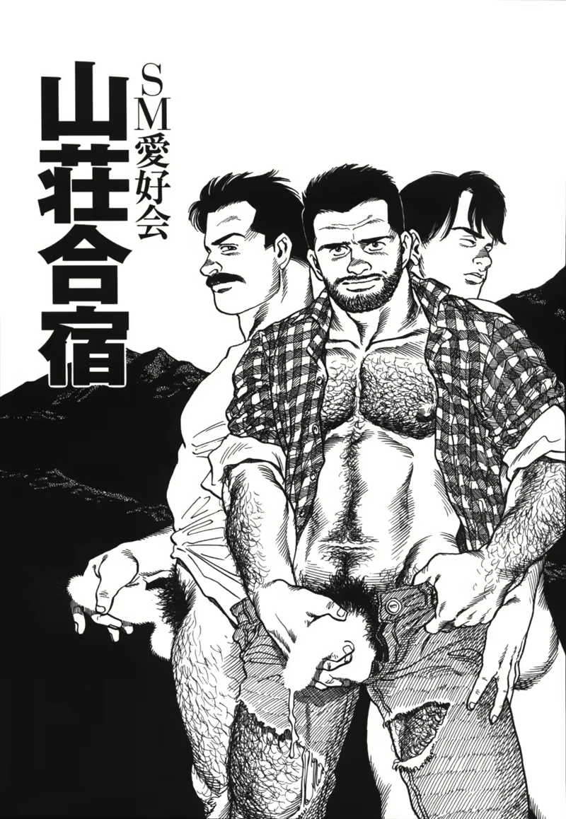 Content 2847377 - 1 페이지