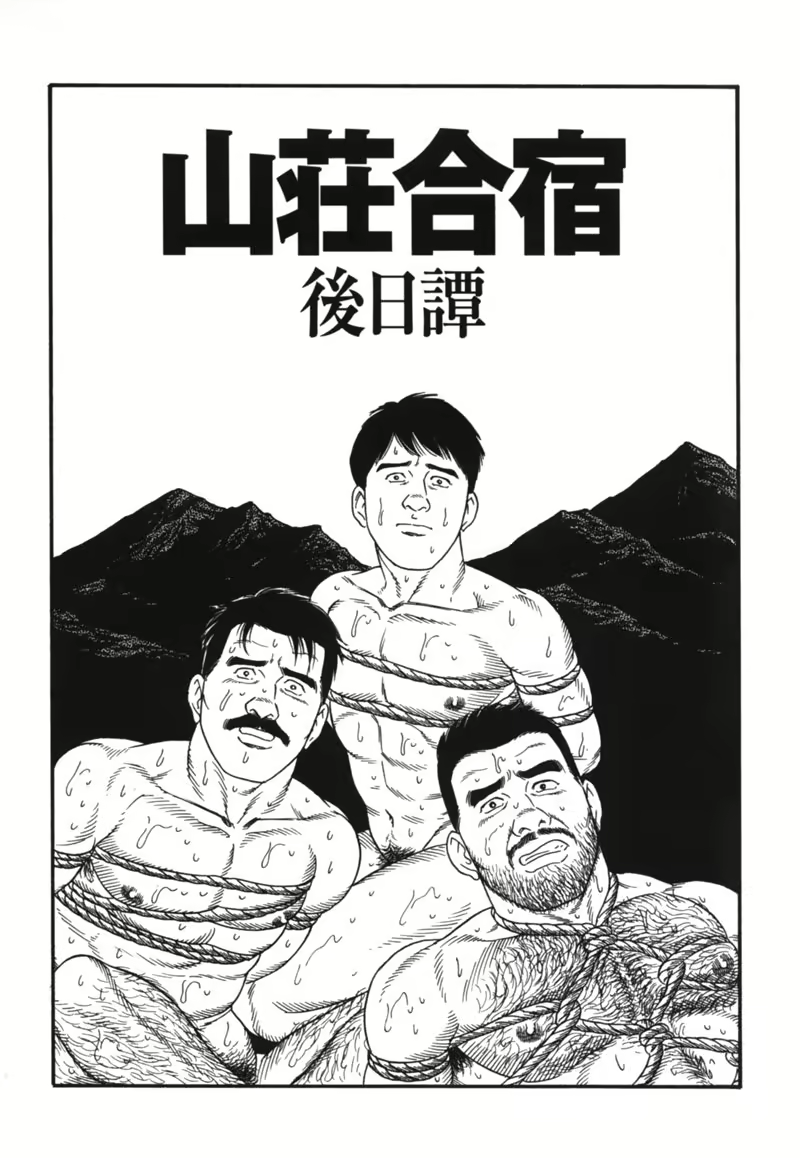 Content 2847377 - 21 페이지