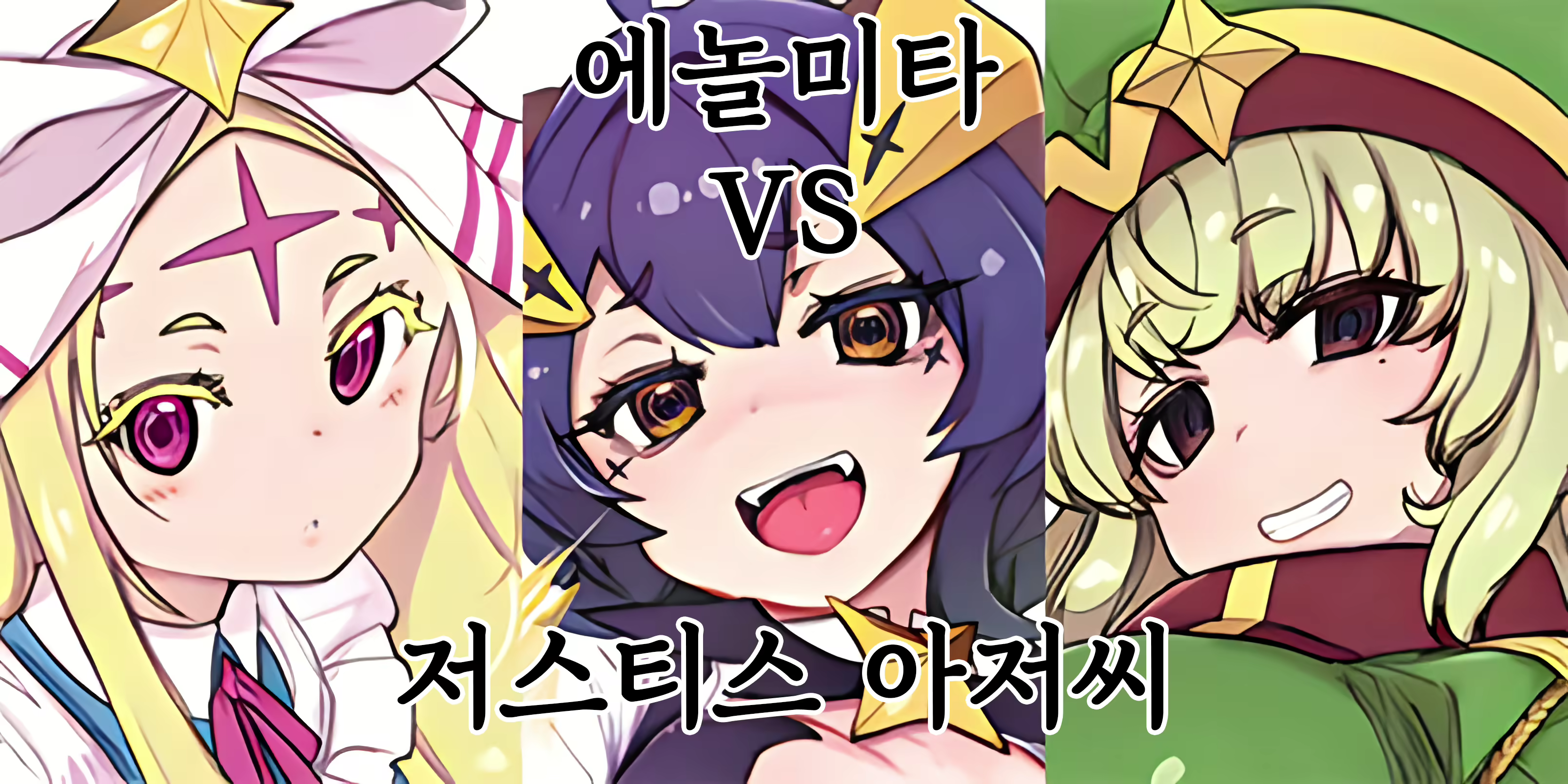 Content 2847960 - 1 페이지