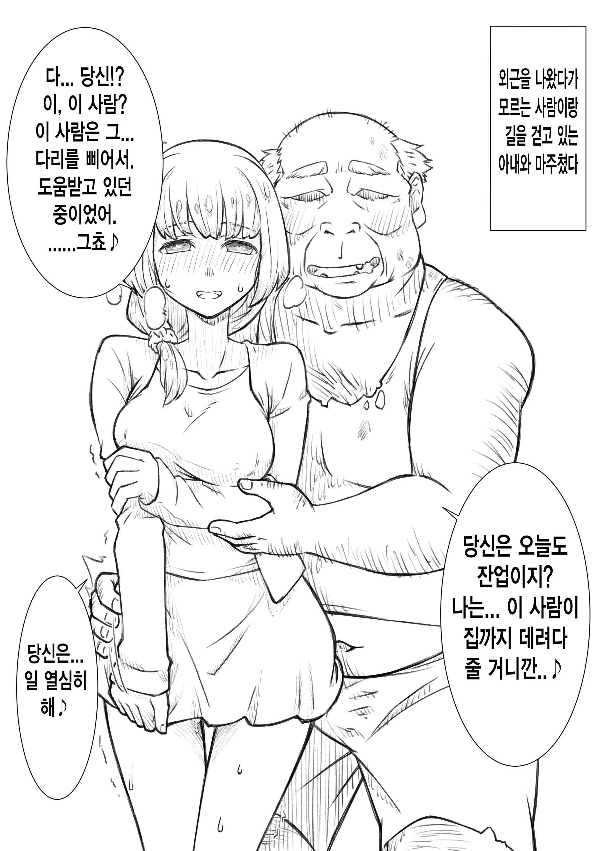 Content 2848583 - 148 페이지