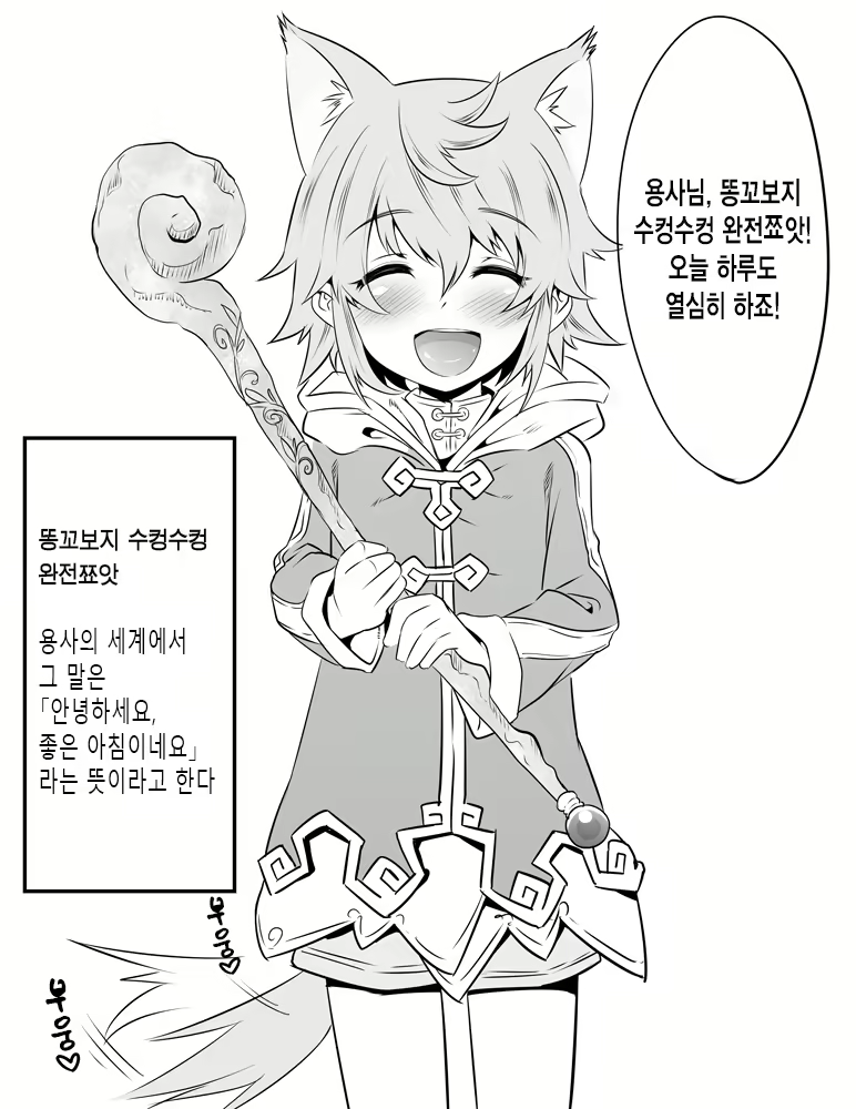 Content 2848583 - 158 페이지
