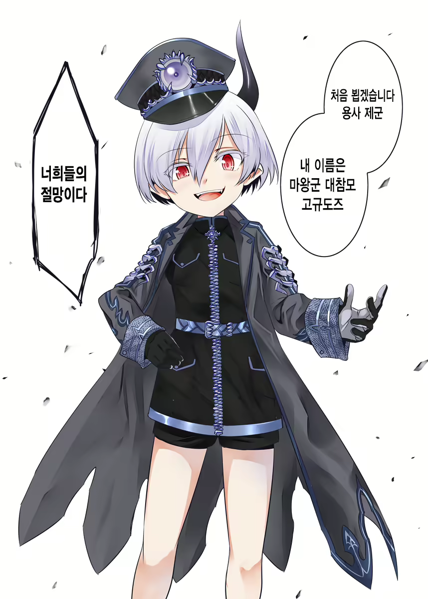 Content 2848583 - 162 페이지
