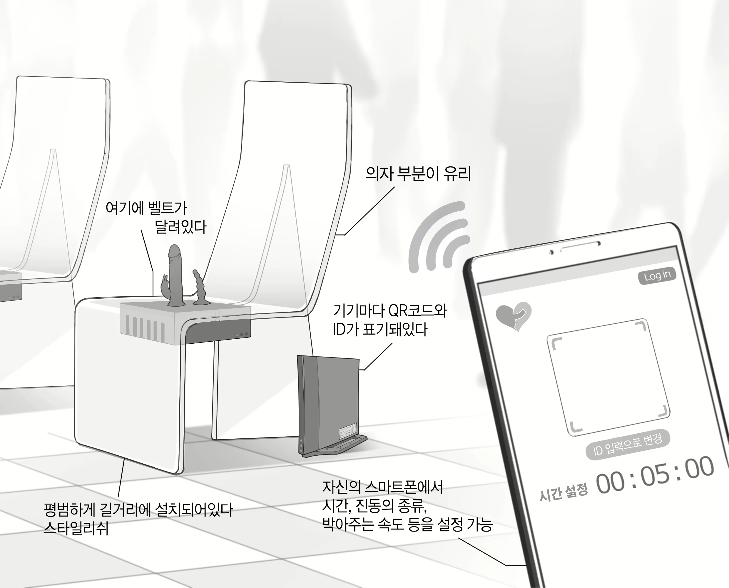 Content 2848583 - 181 페이지