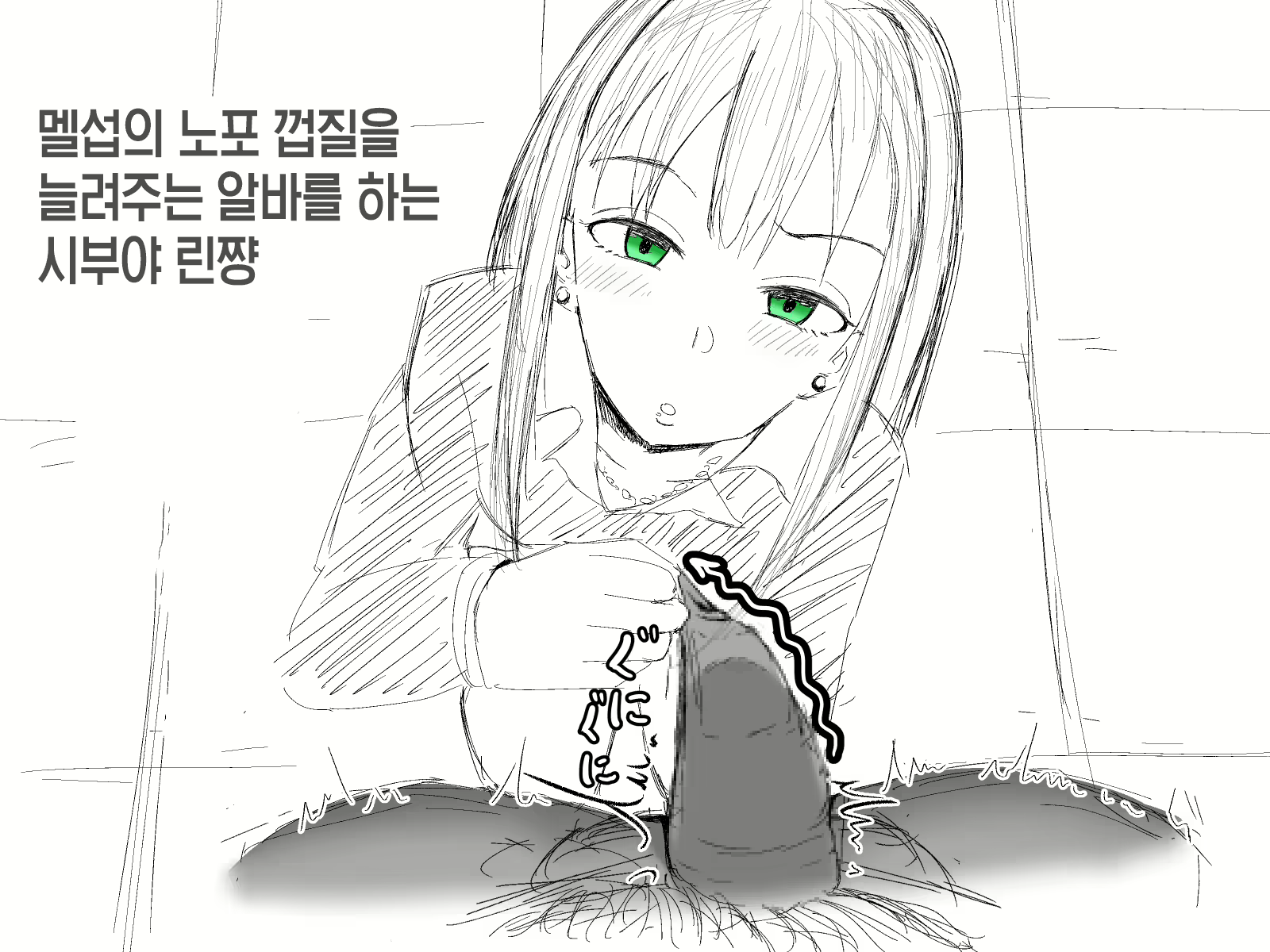 Content 2848583 - 237 페이지